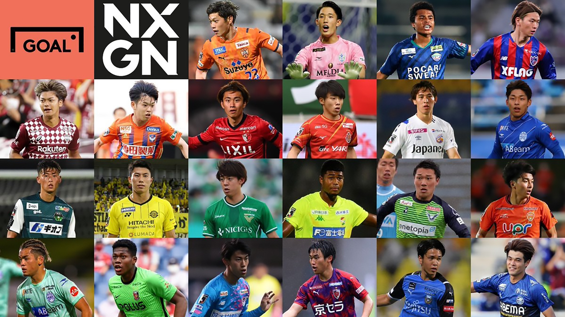 Nxgn Jリーグ 21 概要 投票場所 国内最高の若手を選出 Goal Com