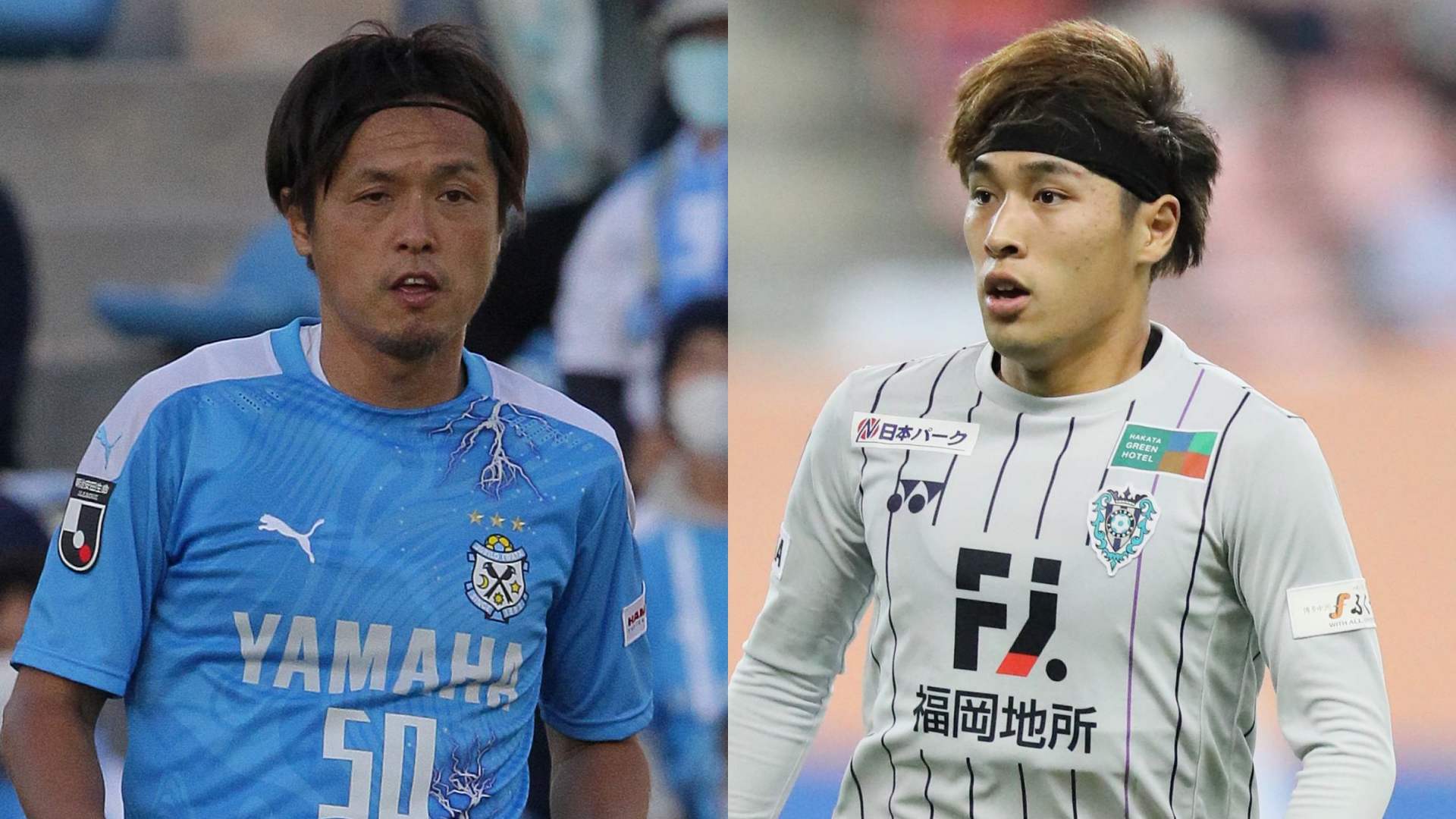 無料視聴可能 ジュビロ磐田vsアビスパ福岡の放送予定 見どころまとめ J2第30節 Goal Com