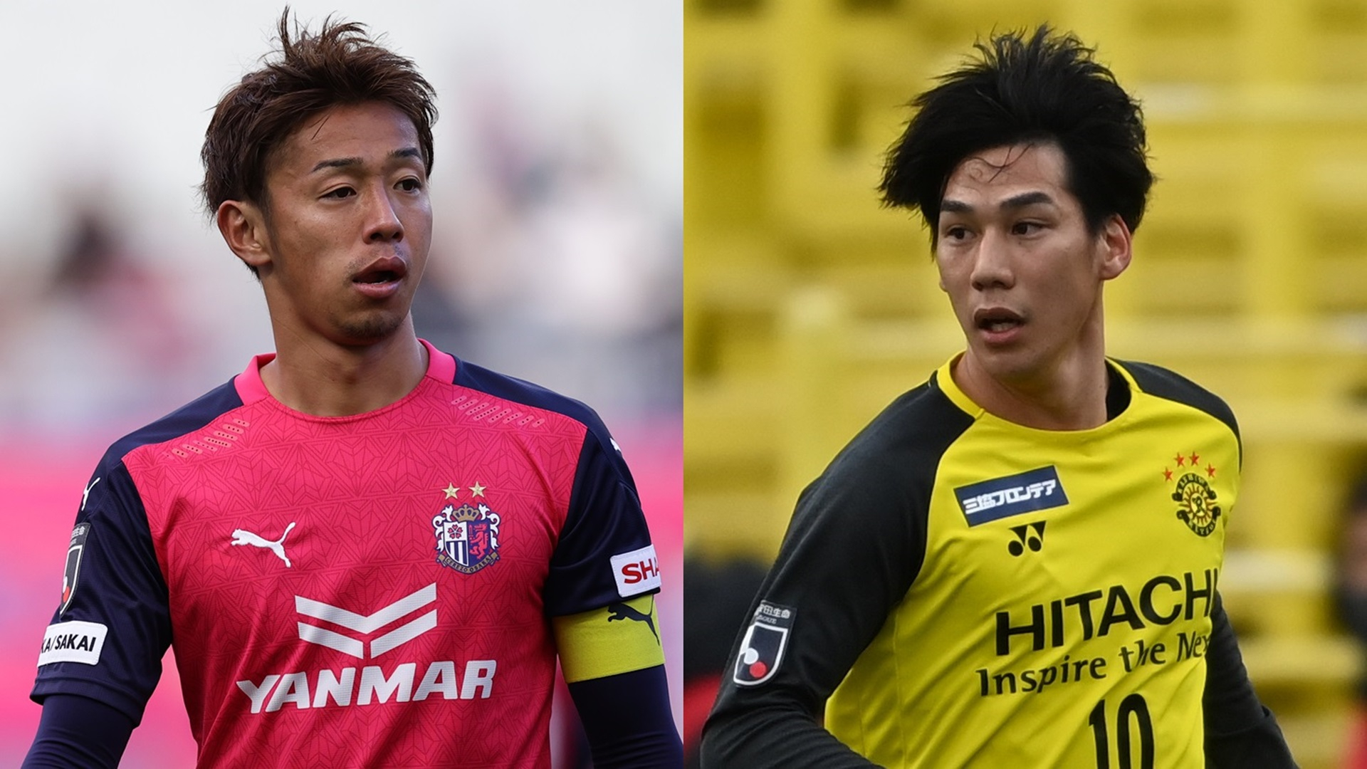 見どころ 注目選手 セレッソ大阪vs柏レイソル J1第1節 Goal Com 見どころ 注目選手 セレッソ大阪vs柏レイソル J1第1節 Goal Com