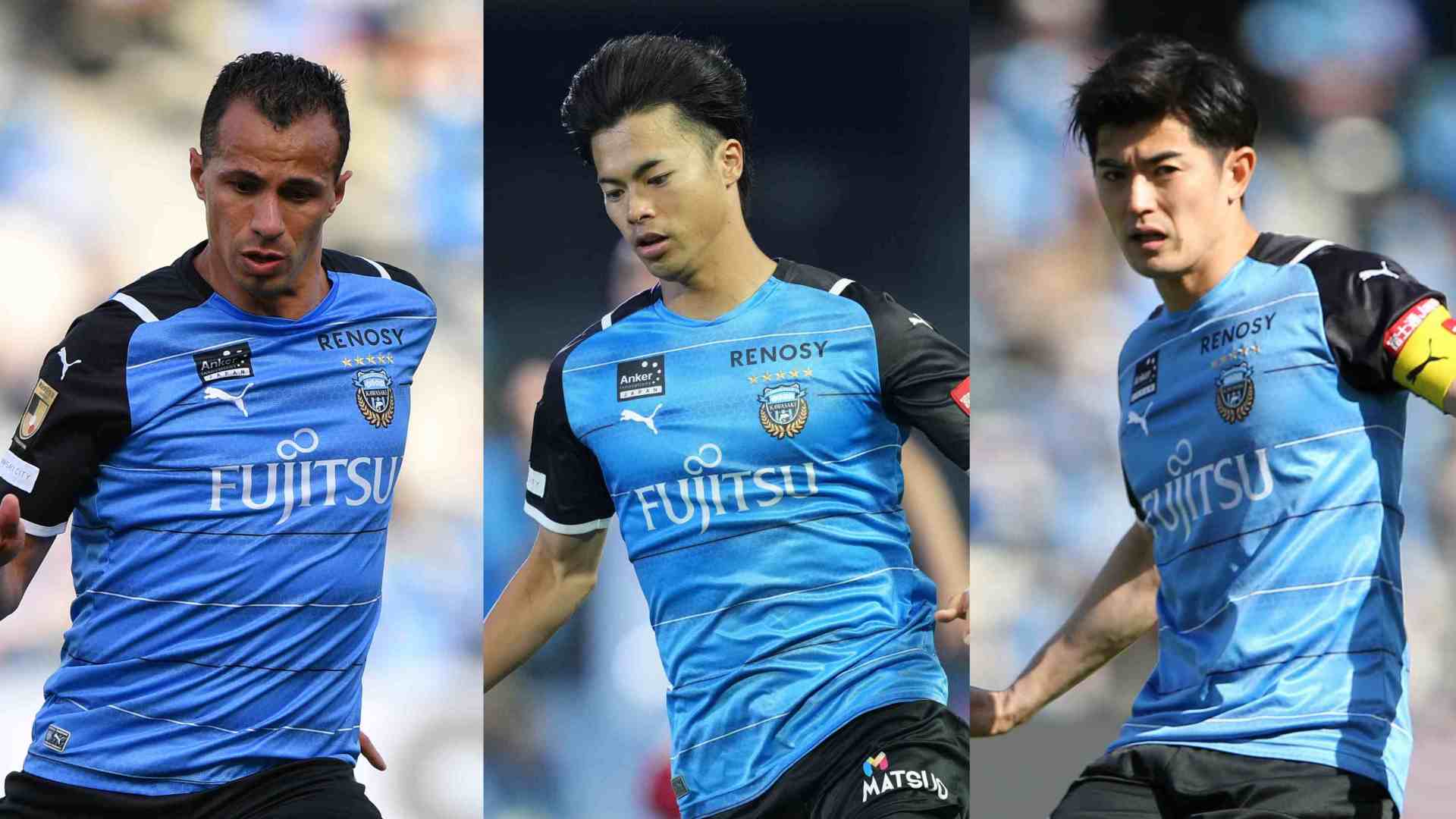 Acl無料視聴可能 北京fcvs川崎フロンターレのテレビ放送予定 Goal Com Acl無料視聴可能 北京fcvs川崎フロンターレのテレビ放送予定 Goal Com