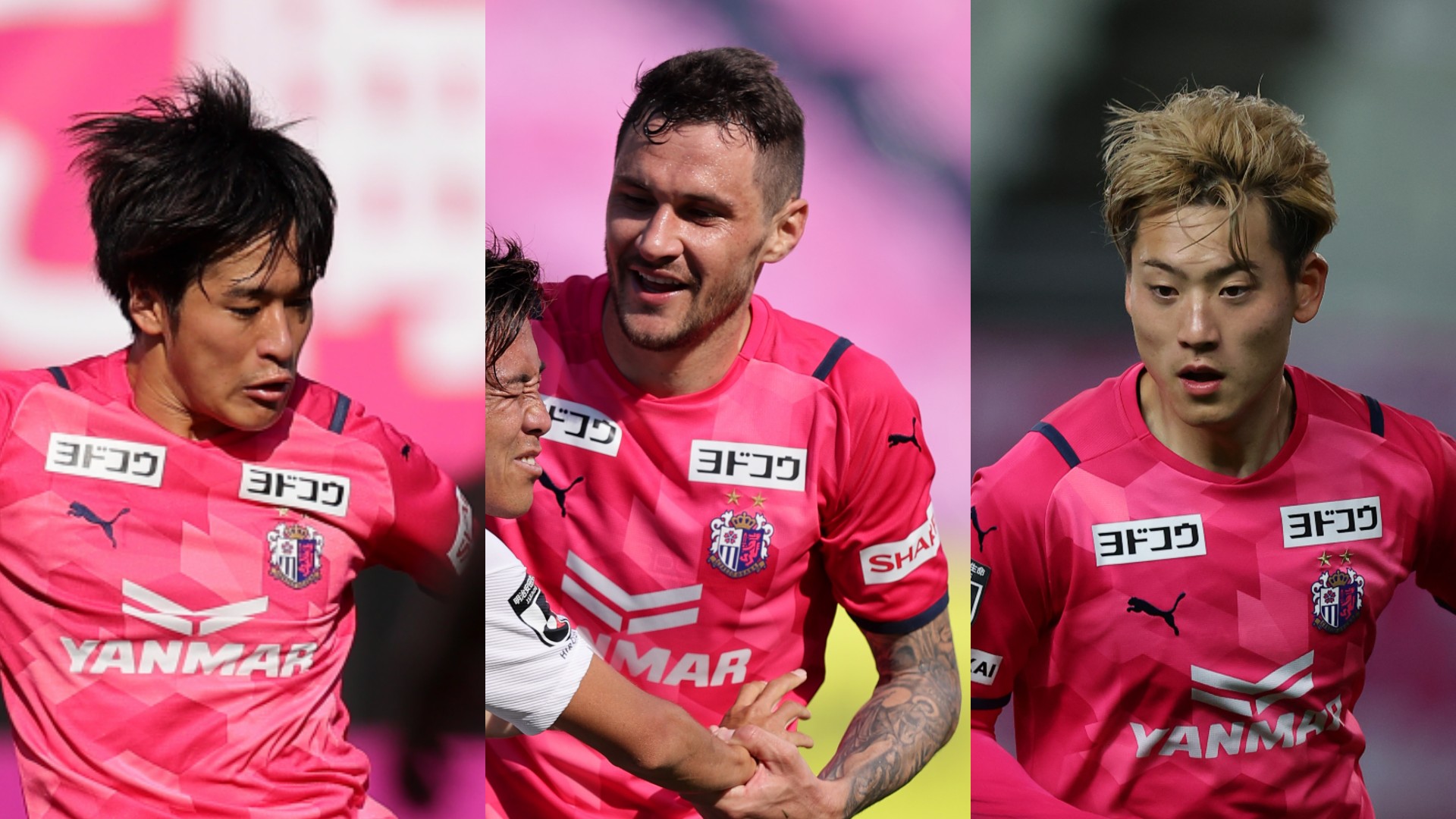 Acl無料視聴可能 7月3日19時 ポートfcvsセレッソ大阪のテレビ放送予定 Goal Com Acl無料視聴可能 7月3日19時 ポートfcvsセレッソ大阪のテレビ放送予定 Goal Com