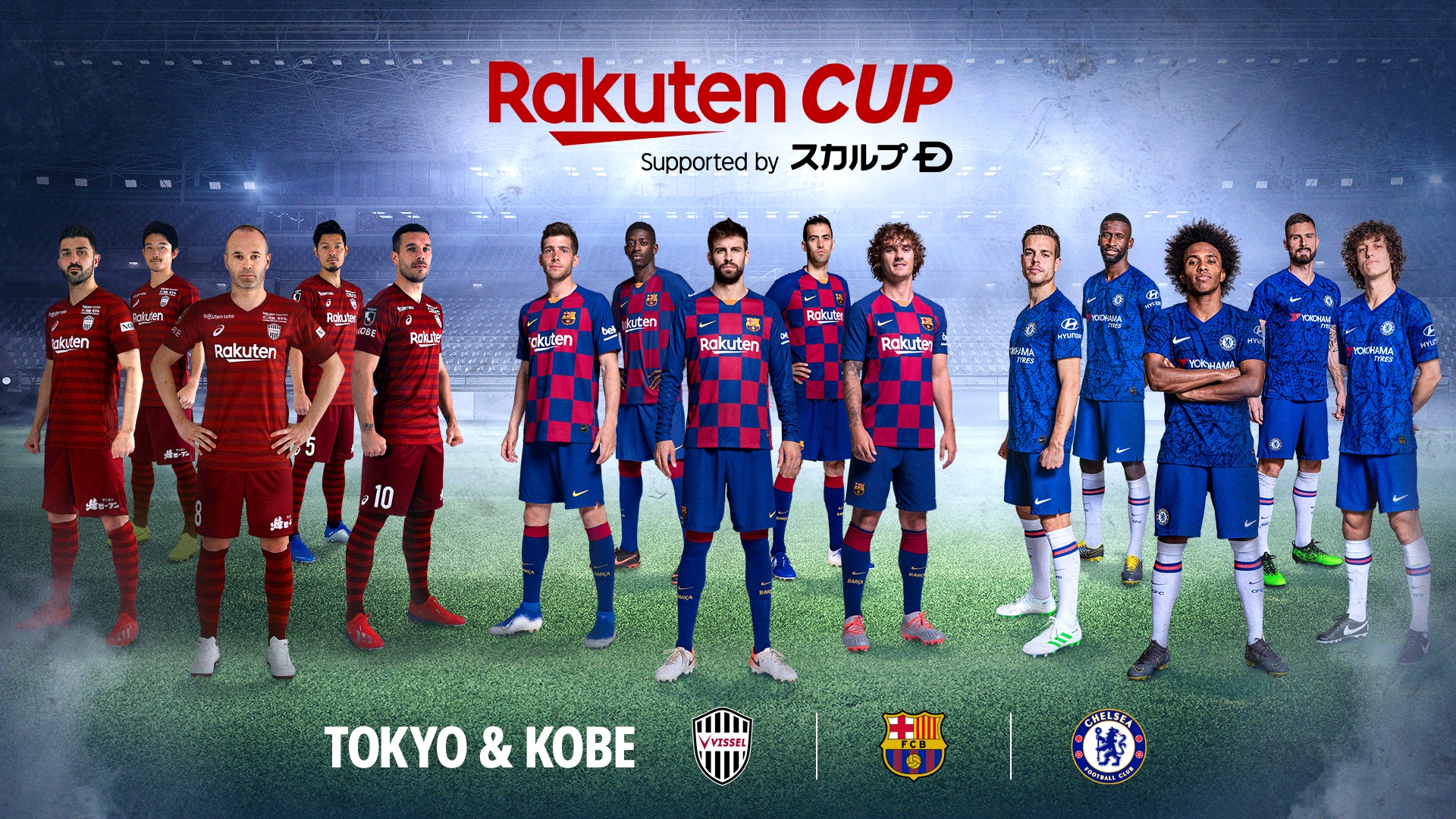 グリーズマン バルセロナの編成に興奮 テレビゲームのチートのよう Goal Com