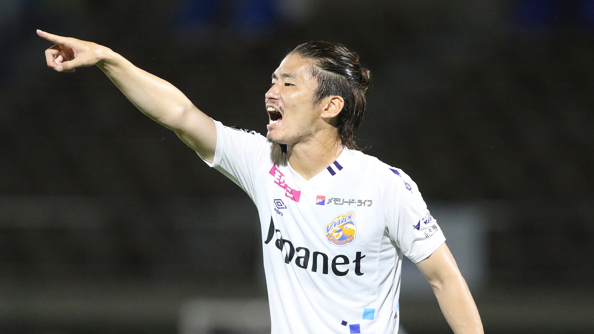 リオ五輪世代df亀川諒史がv ファーレン長崎から横浜fcに完全移籍 Jリーグ Goal Com リオ五輪世代df亀川諒史がv ファーレン長崎から横浜fcに完全移籍 Jリーグ Goal Com