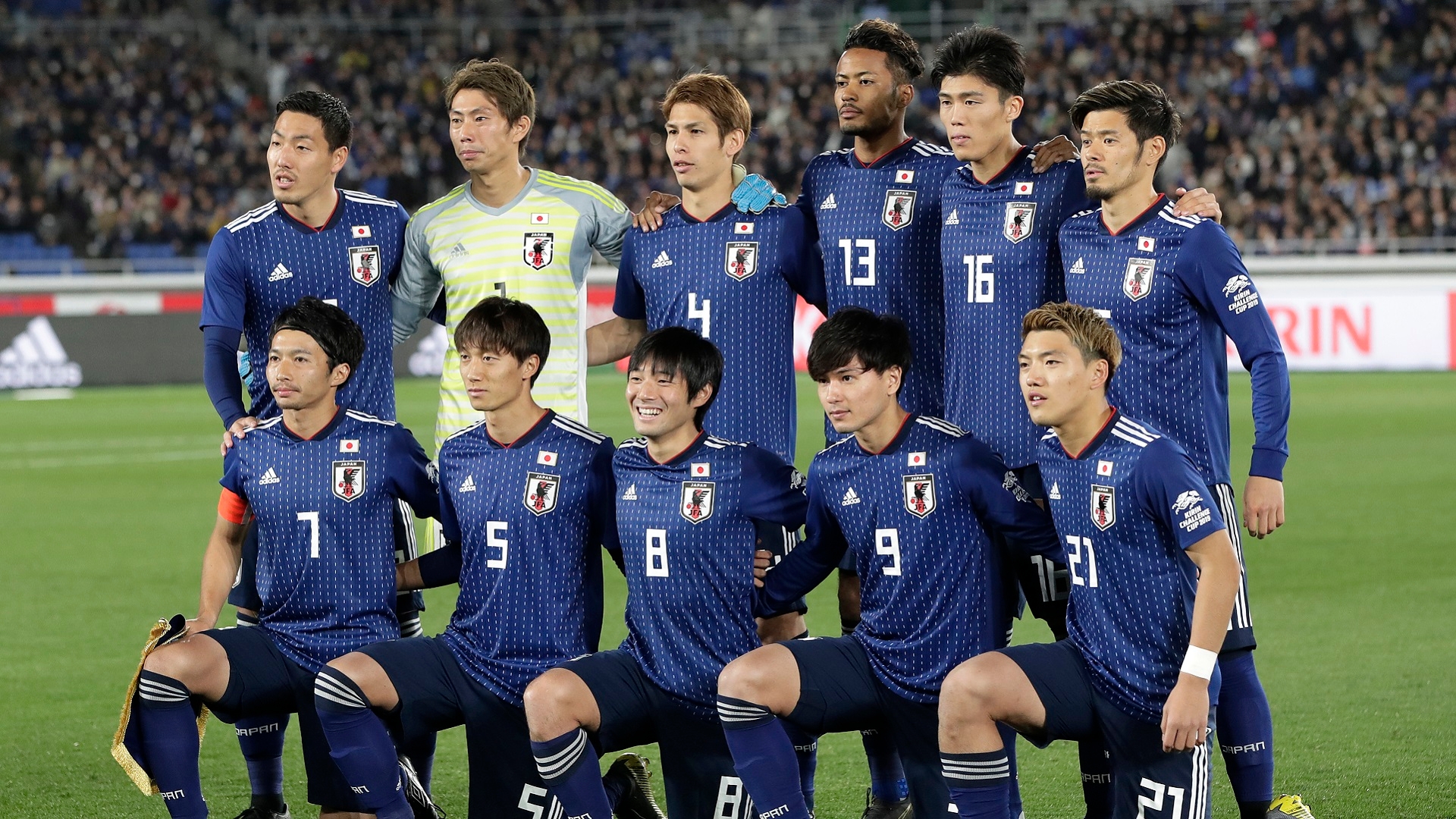 最新fifaランク発表 日本代表は順位を一つ上げて26位に アジア2番手は変わらず Goal Com 最新fifaランク発表 日本代表は順位を一つ上げて26位に アジア2番手は変わらず Goal Com