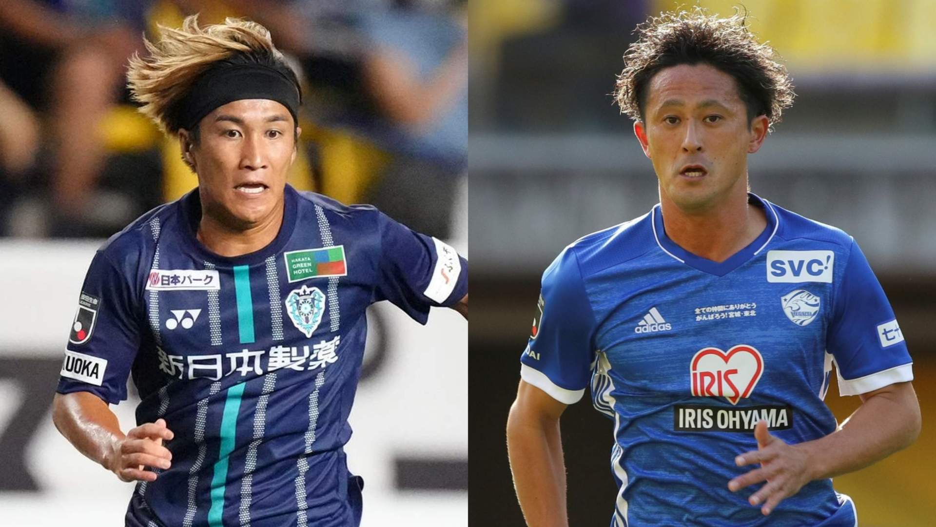 無料視聴可能 アビスパ福岡vsベガルタ仙台のテレビ放送予定 Goal Com 無料視聴可能 アビスパ福岡vsベガルタ仙台のテレビ放送予定 Goal Com