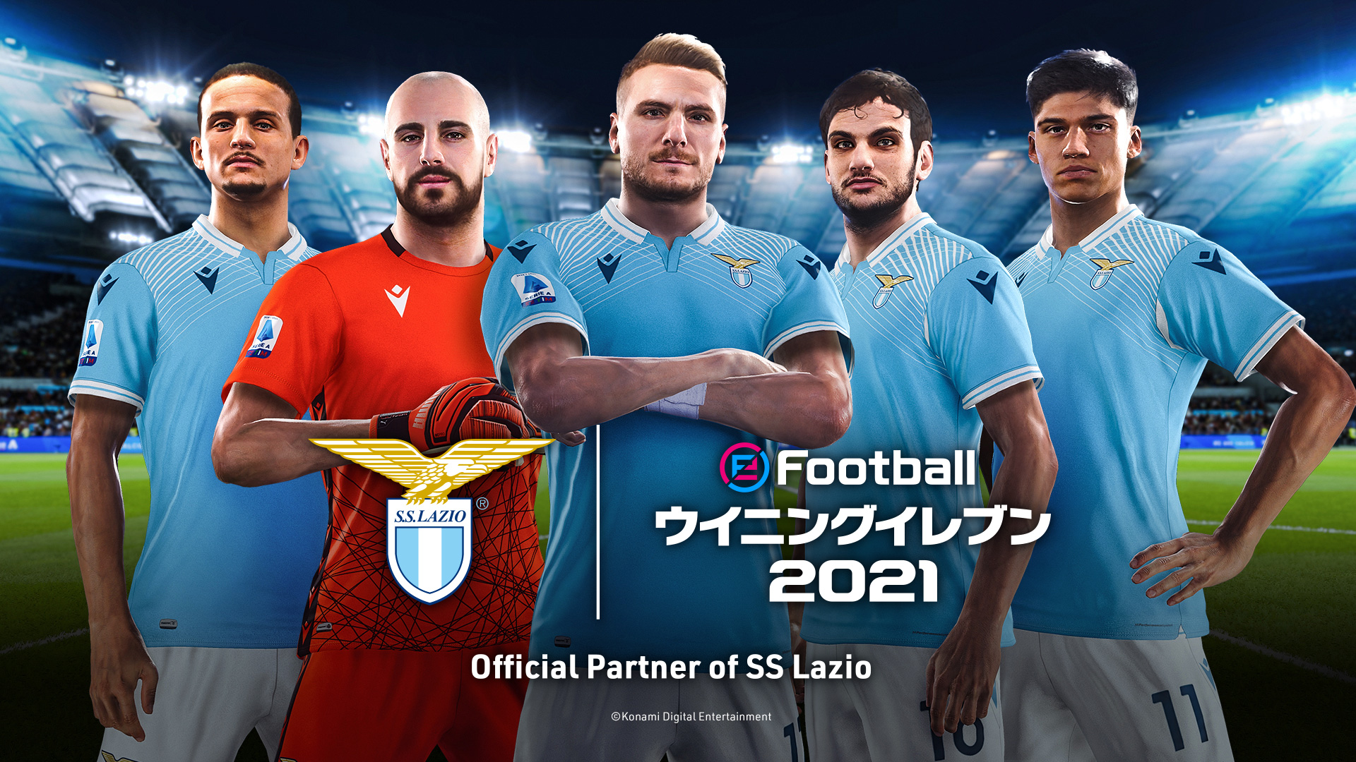 ウイイレ21 アップデート情報 能力値 ライセンス 価格まとめ Goal Com ウイイレ21 アップデート情報 能力値 ライセンス 価格まとめ Goal Com