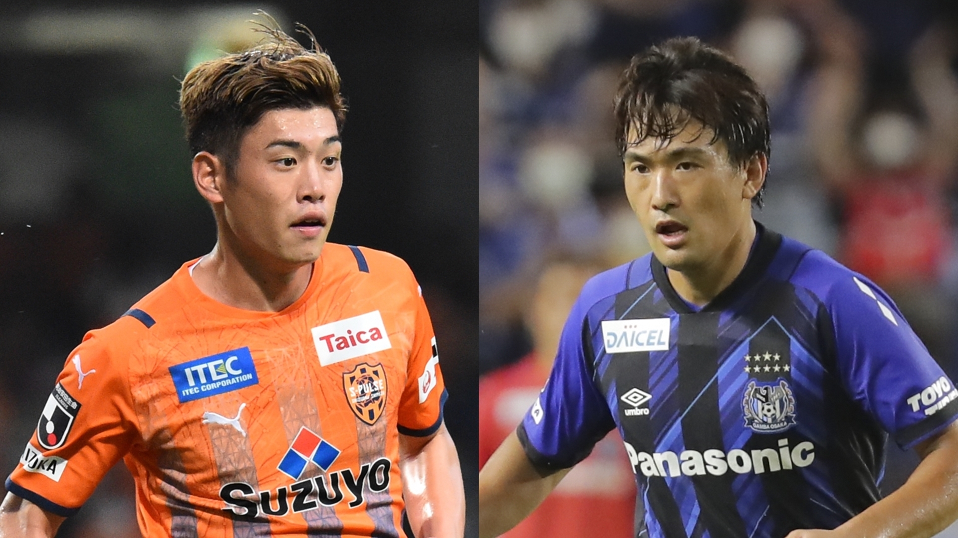 Jリーグ無料視聴可能 清水エスパルスvsガンバ大阪のテレビ放送予定 Goal Com