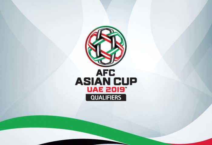2019 Asian Cup logo