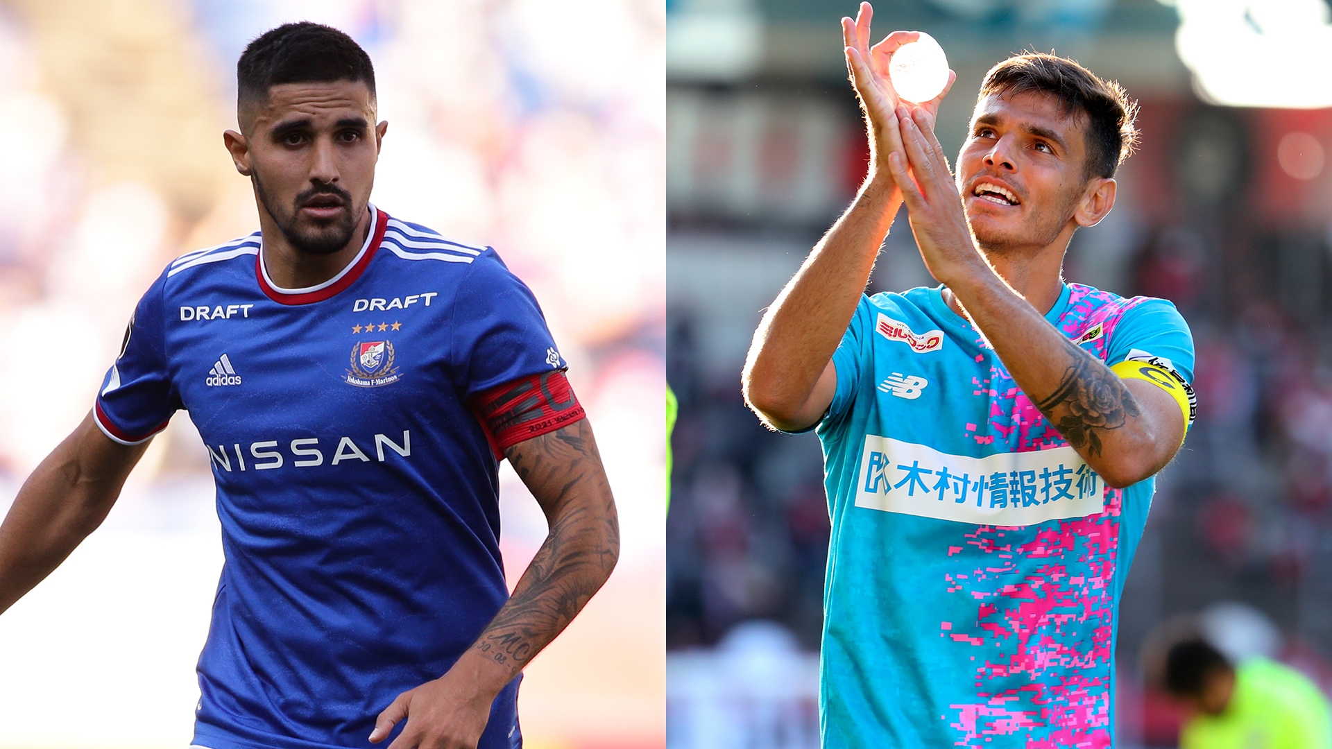 横浜fmがエドゥアルドを獲得 チアゴ マルチンスが移籍へ Goal Com 横浜fmがエドゥアルドを獲得 チアゴ マルチンスが移籍へ Goal Com
