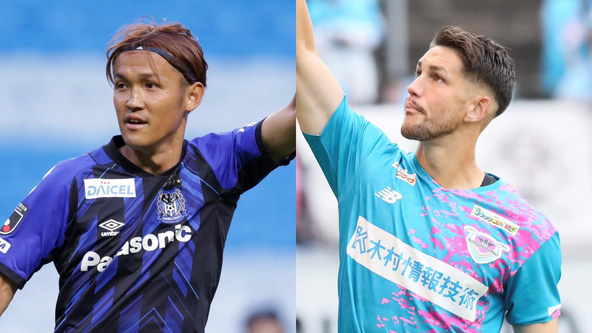 無料視聴可能 ガンバ大阪vsサガン鳥栖のテレビ放送予定 Goal Com 無料視聴可能 ガンバ大阪vsサガン鳥栖のテレビ放送予定 Goal Com