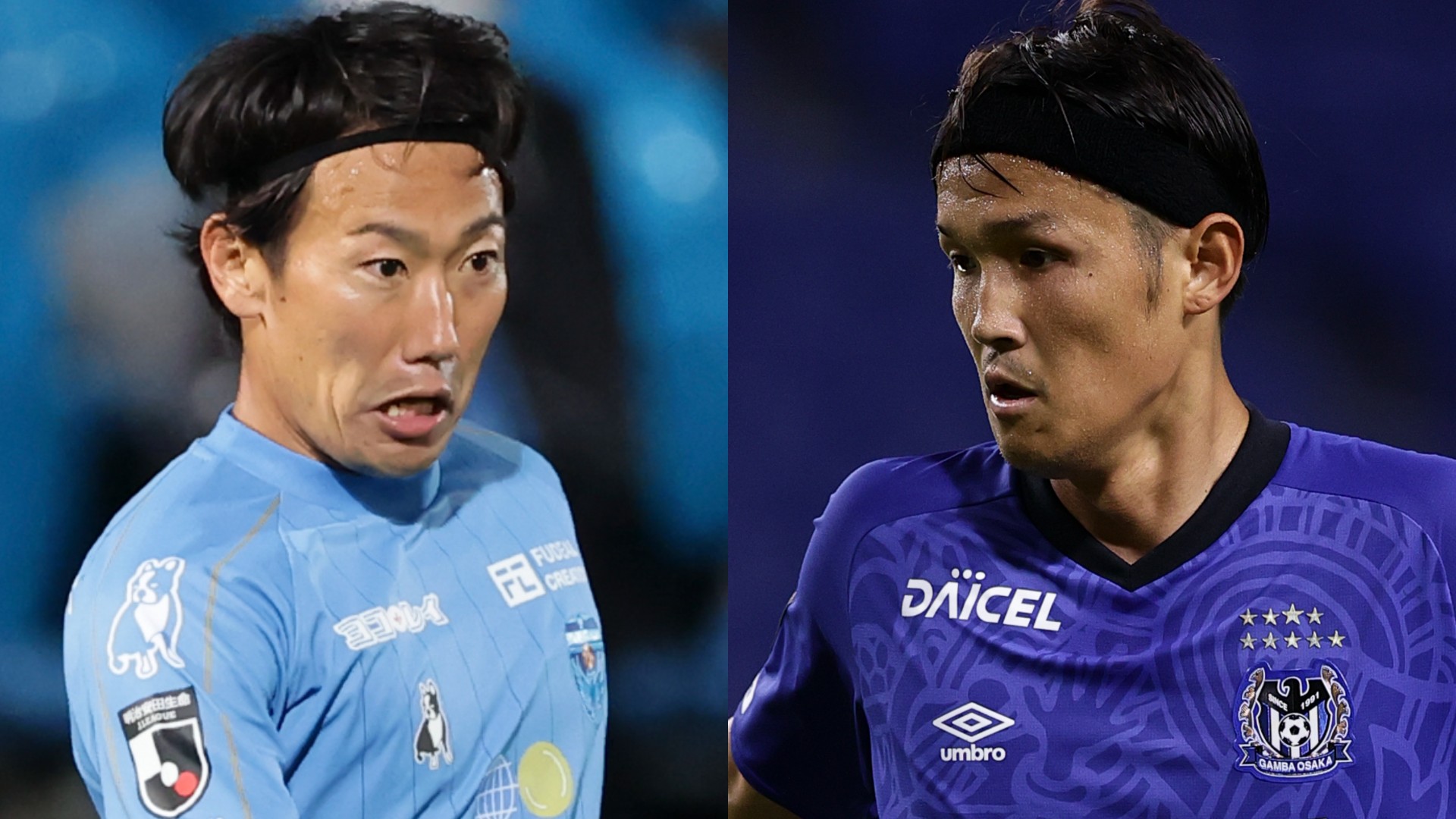 8月25日19時 横浜fcvsガンバ大阪のテレビ放送予定 Goal Com