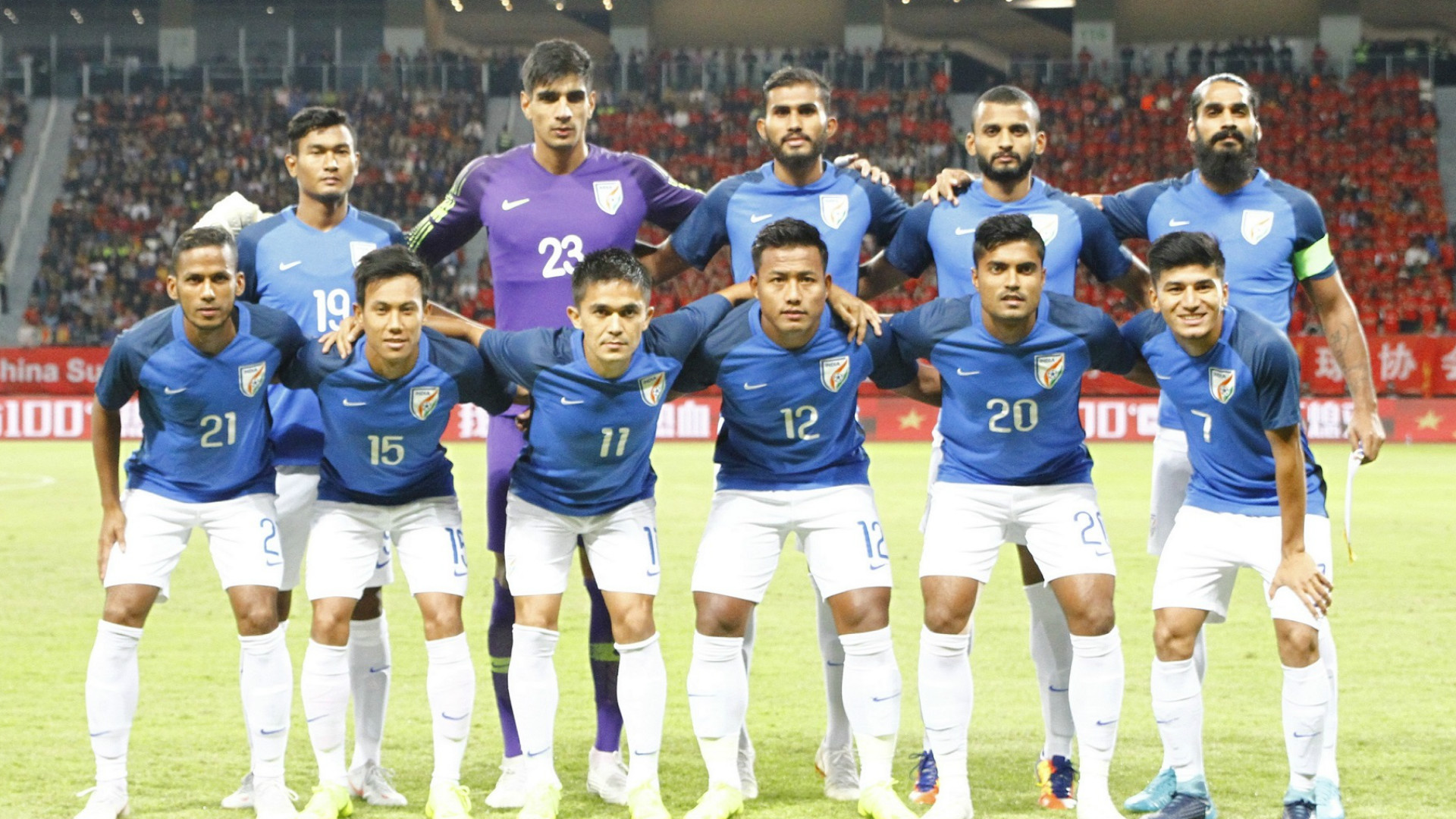 Indian Football Team: Friendly with 