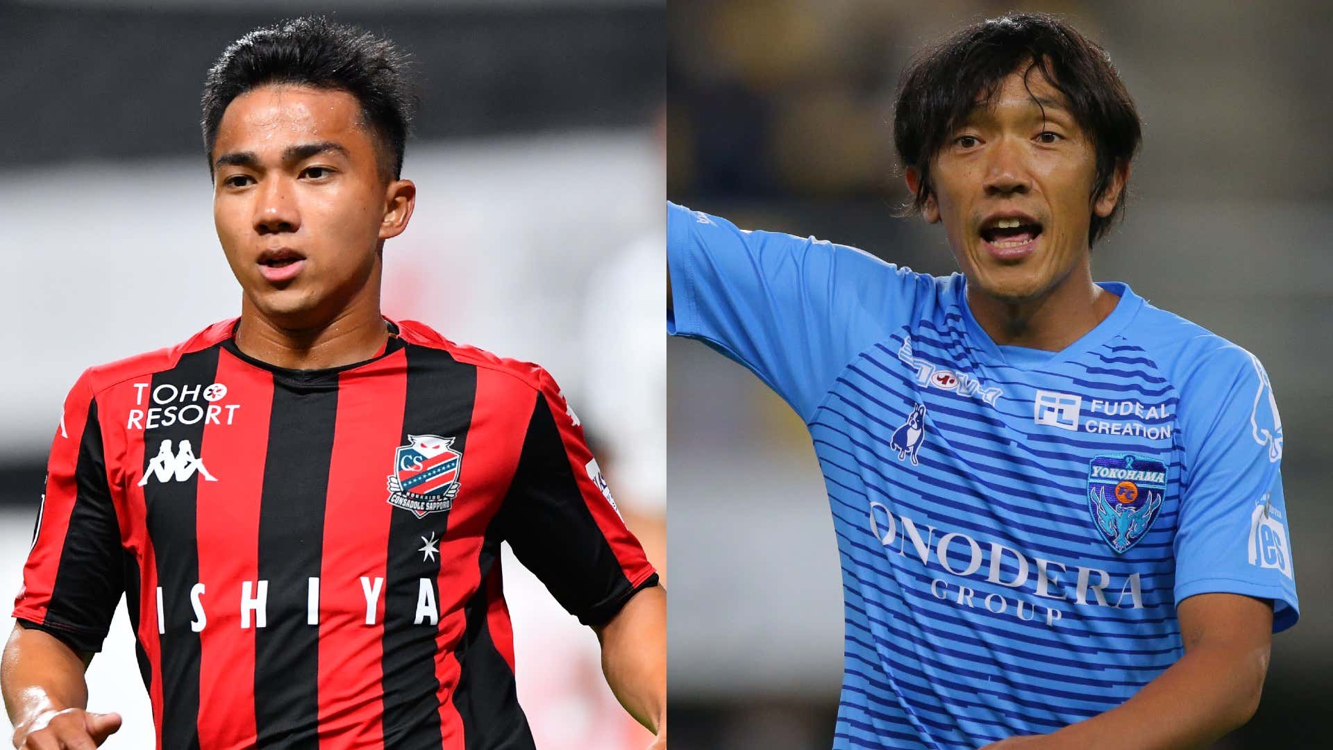 北海道コンサドーレ札幌vs横浜fcのスタメン発表 J1第1節 Goal Com 北海道コンサドーレ札幌vs横浜fcのスタメン発表 J1第1節 Goal Com