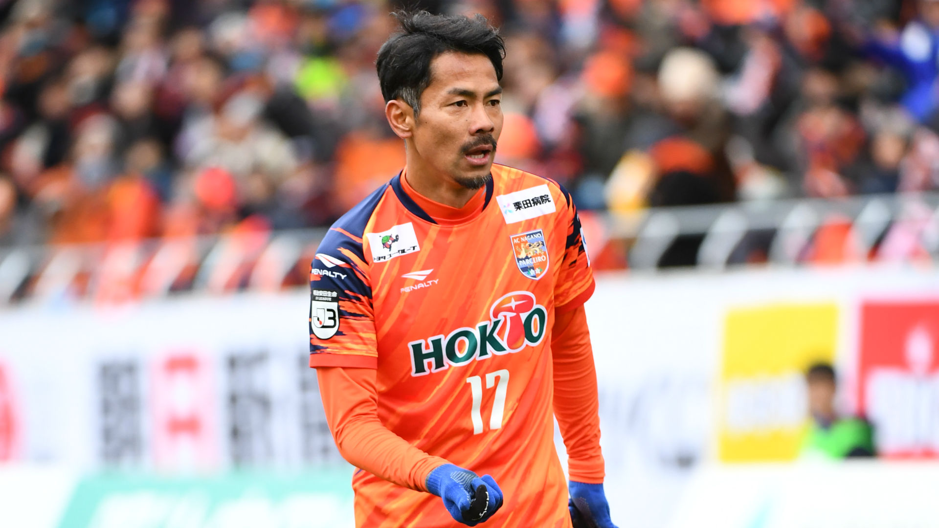昨季引退の明神智和氏が古巣 G大阪に復帰 ジュニアユースコーチに就任 Goal Com
