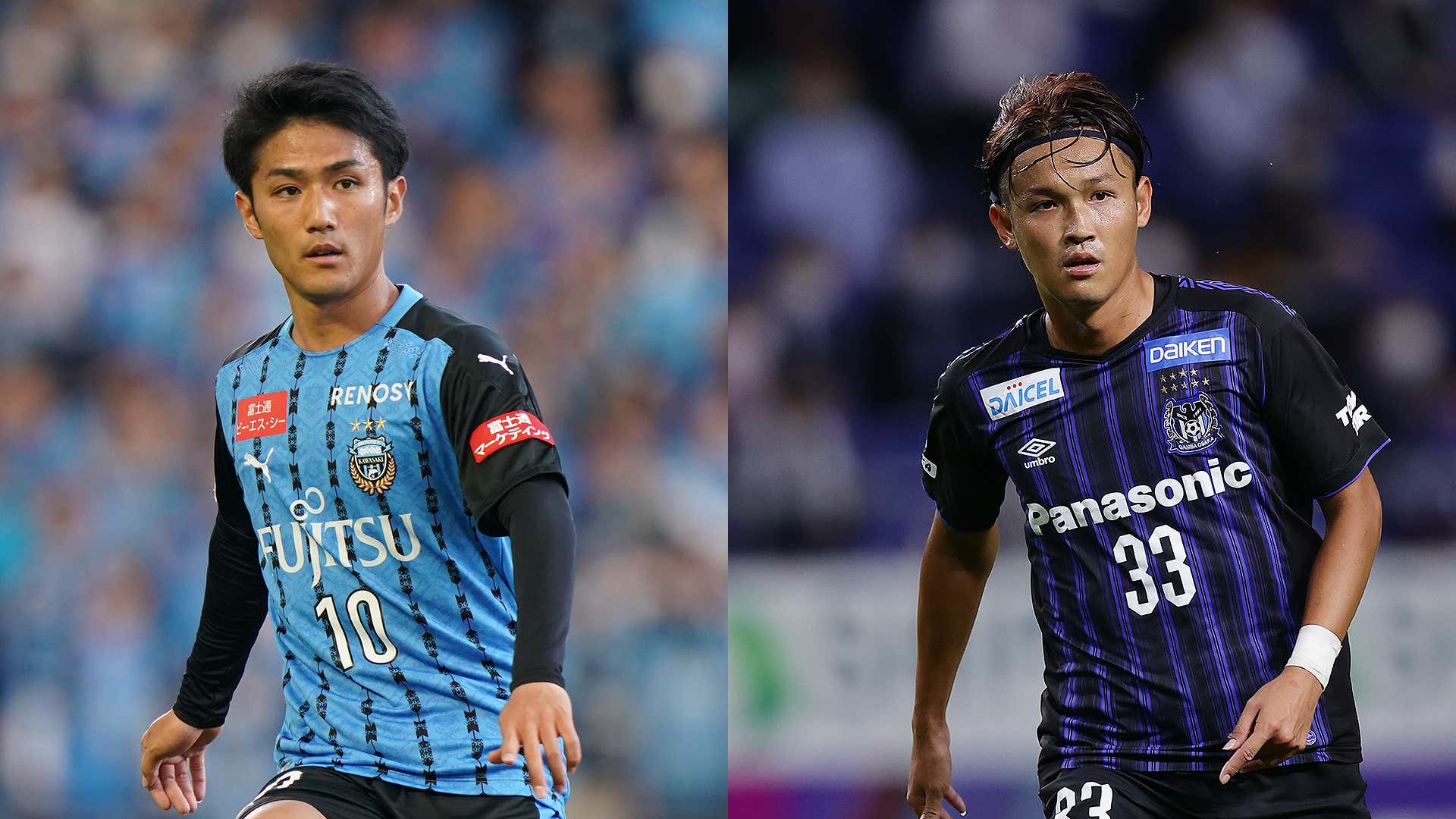 天皇杯決勝 川崎フロンターレvsガンバ大阪のスタメンが発表 中村憲剛はベンチスタート Goal Com 天皇杯決勝 川崎フロンターレvsガンバ大阪のスタメンが発表 中村憲剛はベンチスタート Goal Com