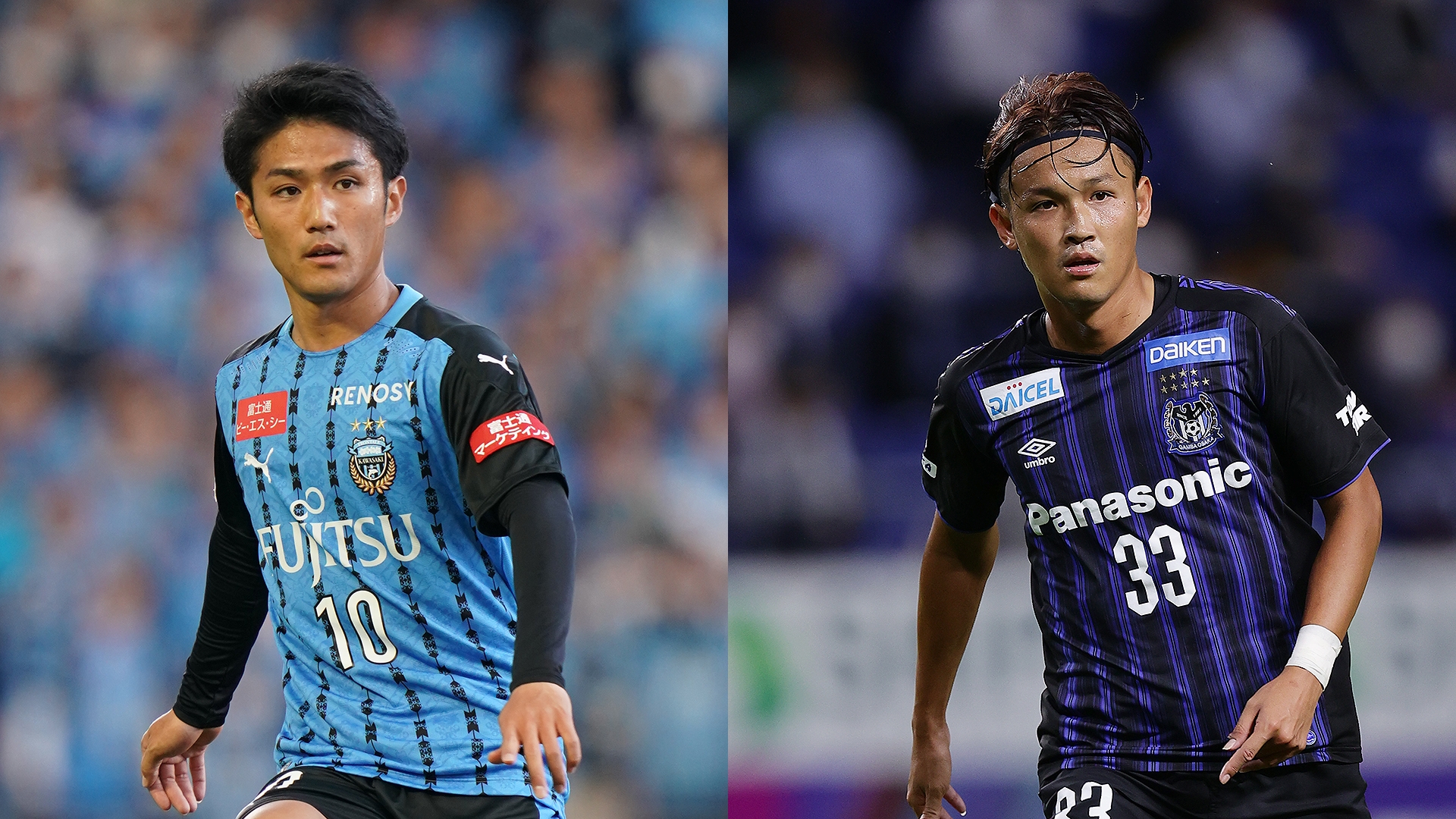 天皇杯決勝 川崎フロンターレvsガンバ大阪のスタメンが発表 中村憲剛はベンチスタート Goal Com 天皇杯決勝 川崎フロンターレvsガンバ大阪のスタメンが発表 中村憲剛はベンチスタート Goal Com