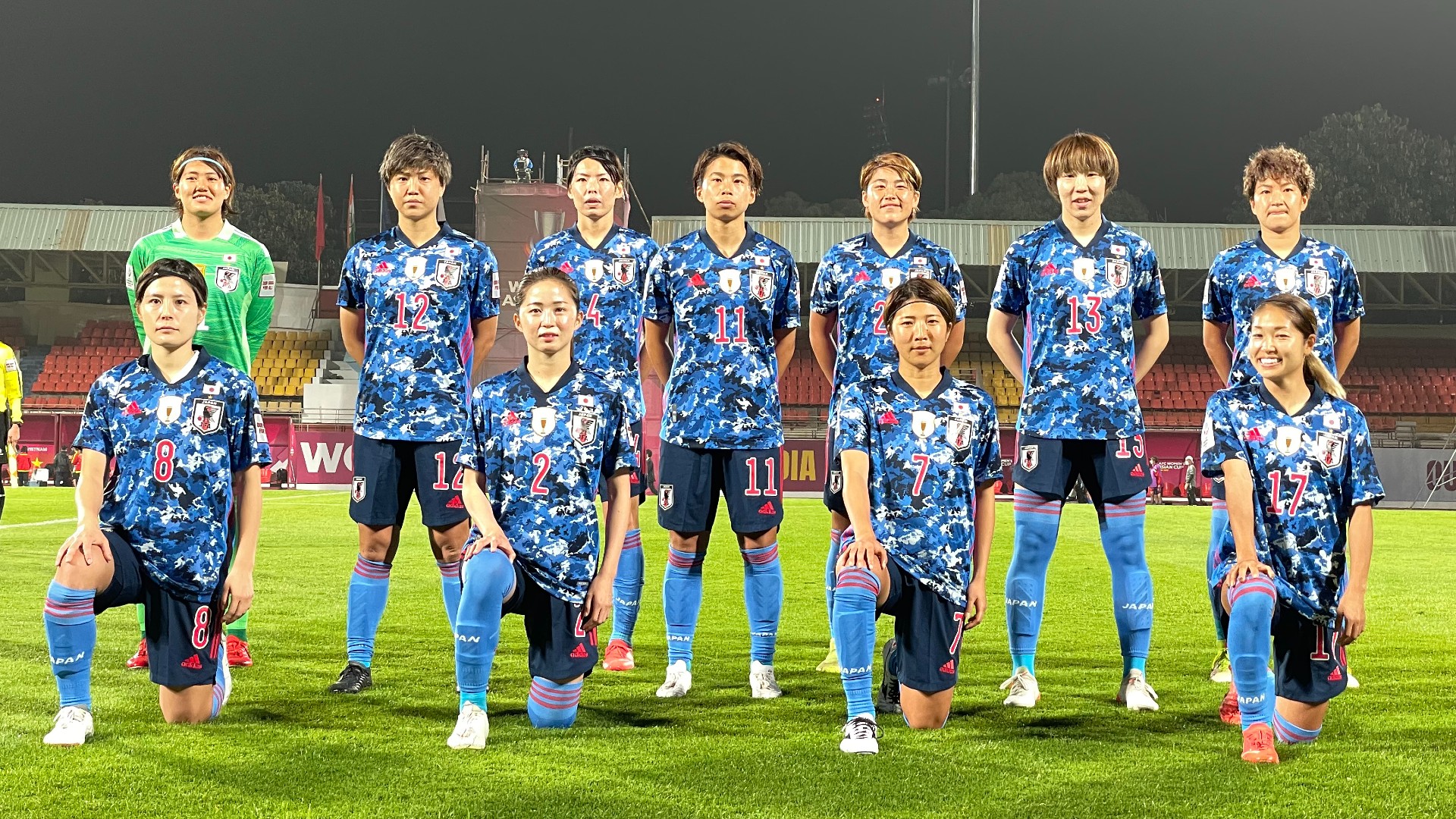 Afc女子アジアカップ22 決勝トーナメントのテレビ放送 中継予定 Goal Com