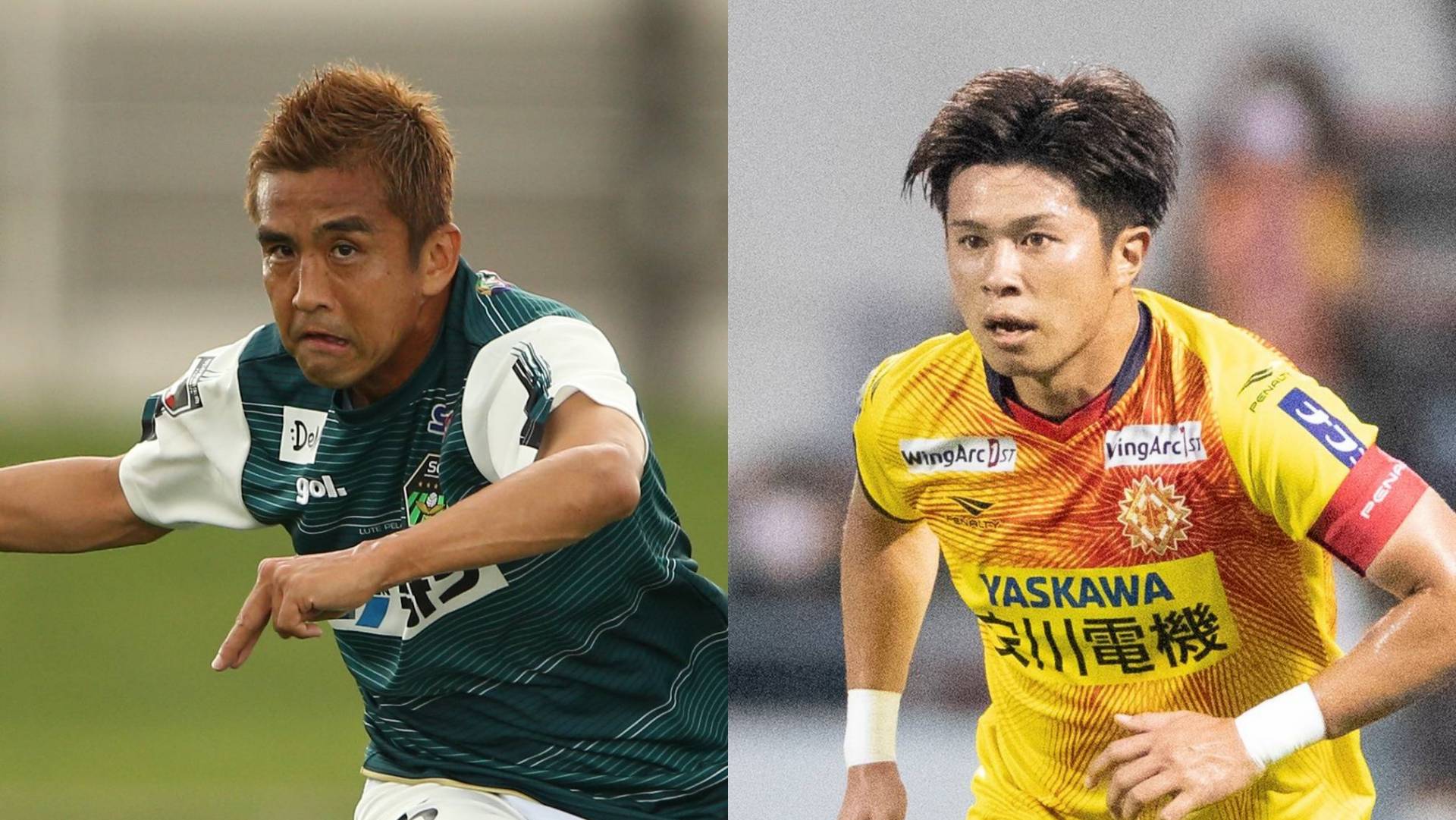 7月3日18時 無料で視聴 Sc相模原vsギラヴァンツ北九州のテレビ放送予定 Goal Com 7月3日18時 無料で視聴 Sc相模原vsギラヴァンツ北九州のテレビ放送予定 Goal Com