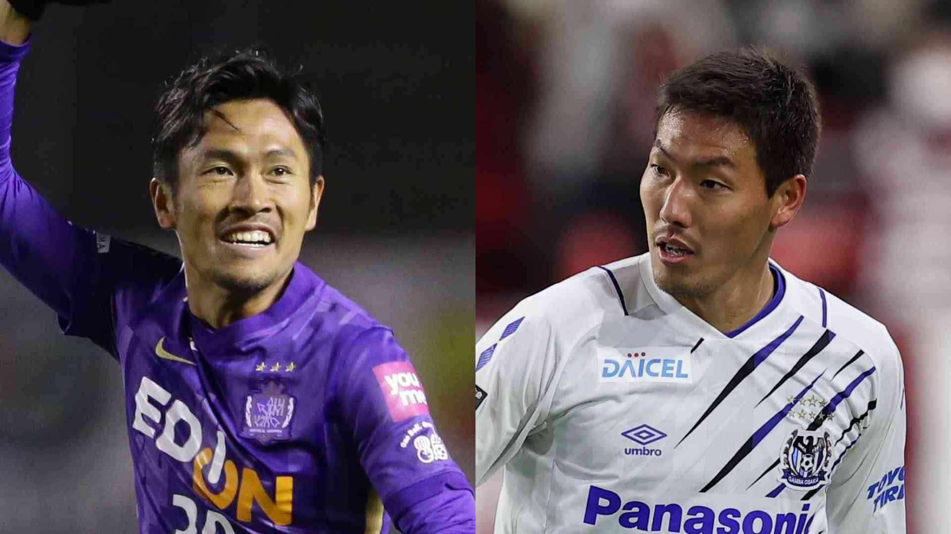 無料視聴可能 サンフレッチェ広島vsガンバ大阪のテレビ放送予定は Goal Com 無料視聴可能 サンフレッチェ広島vsガンバ大阪のテレビ放送予定は Goal Com