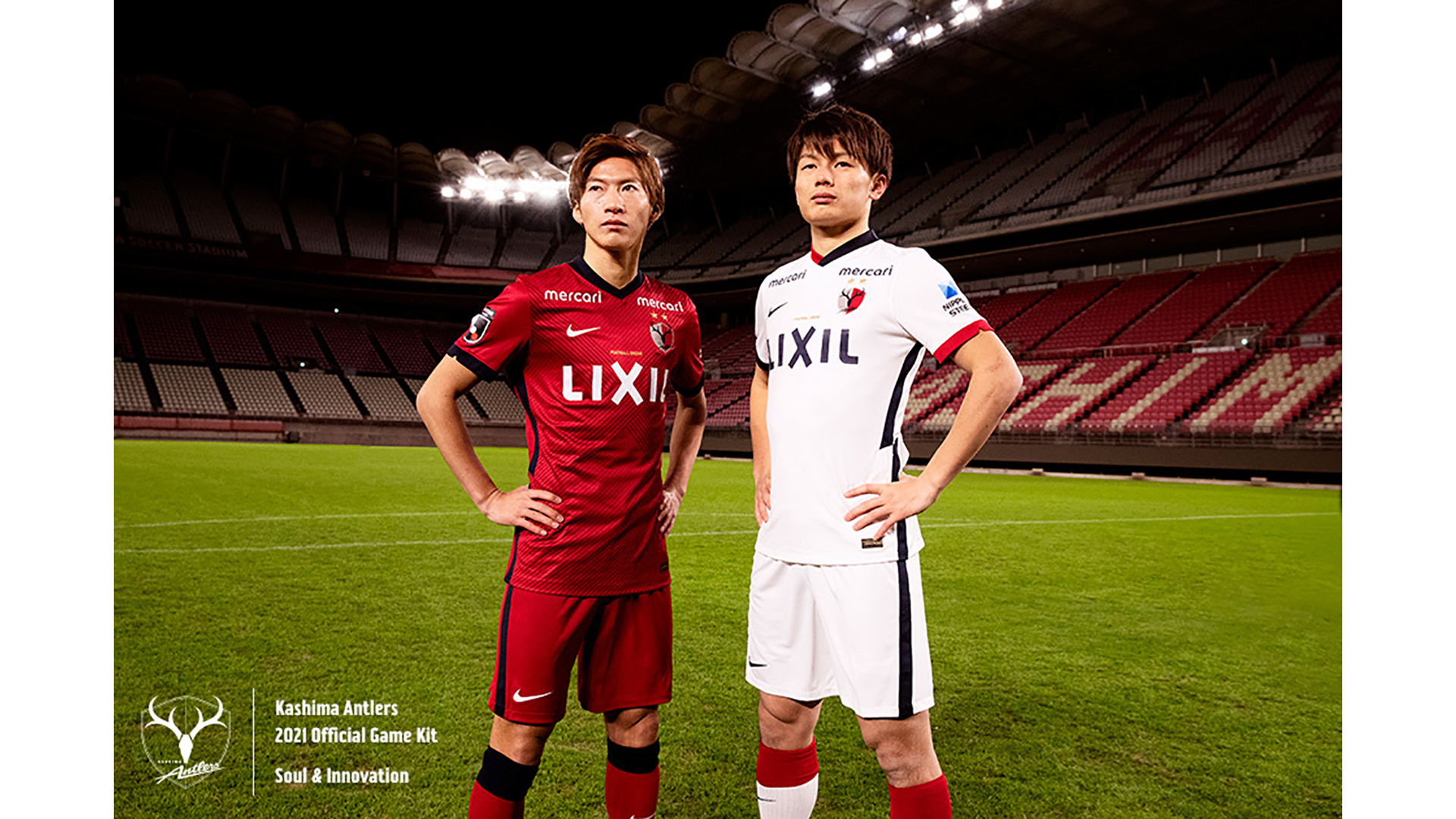 鹿島アントラーズの来季ホームユニは創設30周年記念モデルで10年ぶり オールレッド Goal Com