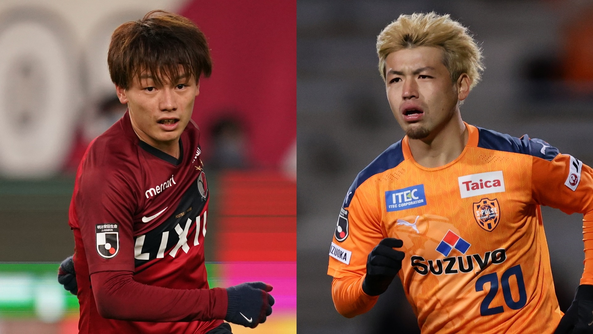 見どころ 注目選手 鹿島アントラーズvs清水エスパルス J1第1節 Goal Com