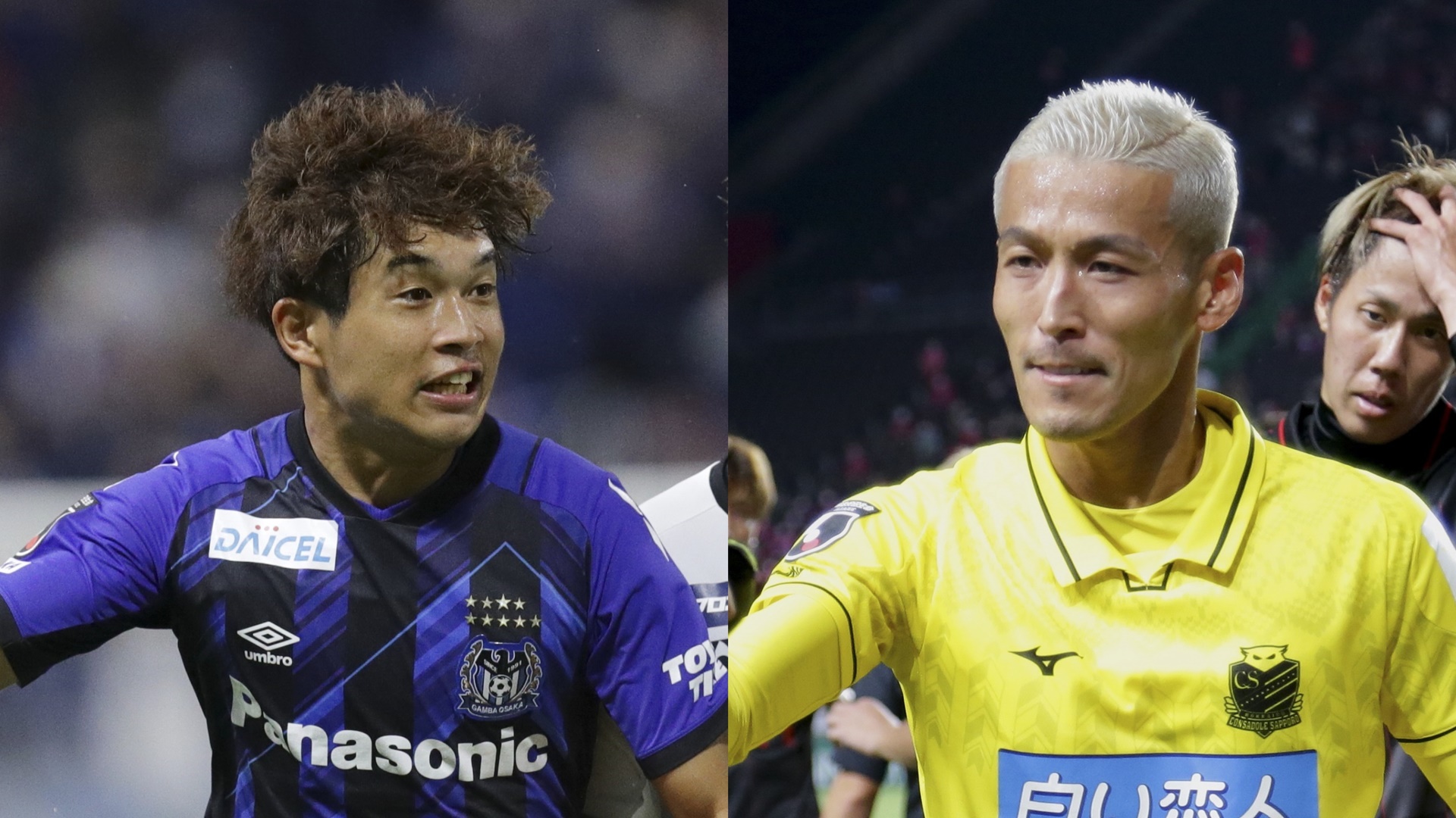 無料視聴可能 10月2日19時 ガンバ大阪vs北海道コンサドーレ札幌のテレビ放送予定 Goal Com 無料視聴可能 10月2日19時 ガンバ大阪vs北海道コンサドーレ札幌のテレビ放送予定 Goal Com