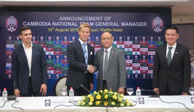 Honda become the head coach and manager of Cambodia national team.
