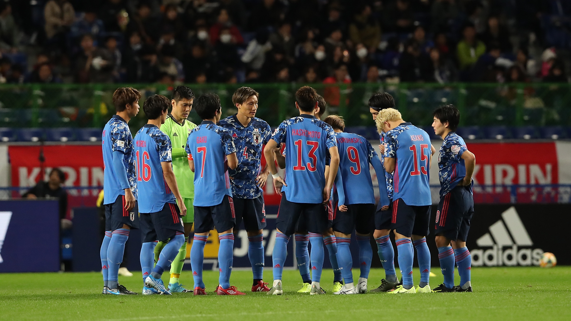 テレビ放送 日程 Eaff E 1 サッカー選手権 19 決勝大会 サッカー日本代表 Goal Com