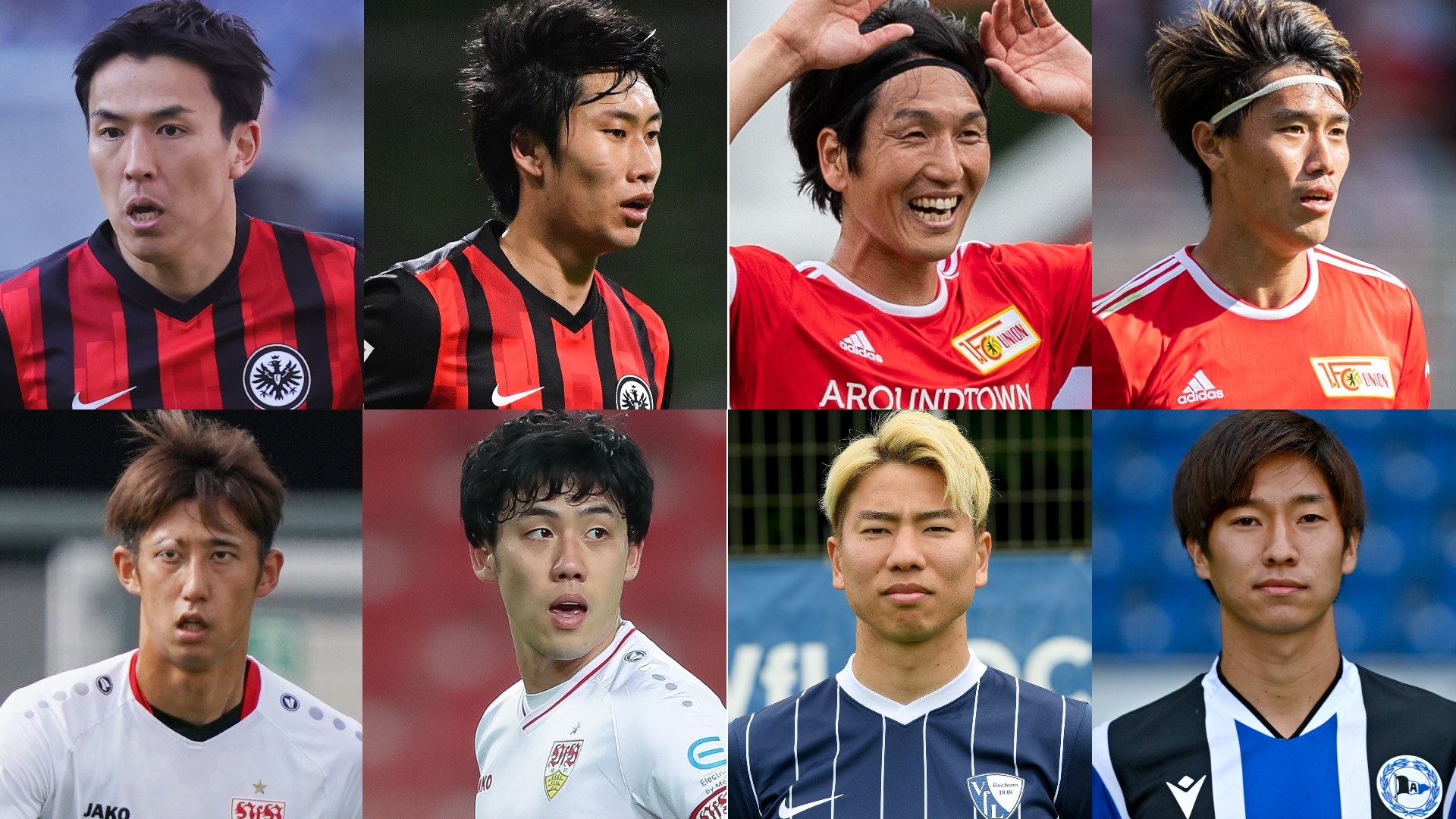 ブンデスリーガ所属の日本人選手まとめ 新たにドイツでプレーするのは Goal Com ブンデスリーガ所属の日本人選手まとめ 新たにドイツでプレーするのは Goal Com