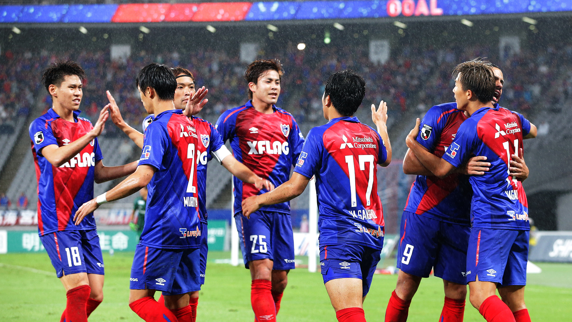 Fc東京の 新兵器 ナ サンホ 久保後 の形と チームにあったわずかな綻び Goal Com Fc東京の 新兵器 ナ サンホ 久保後 の形と チームにあったわずかな綻び Goal Com