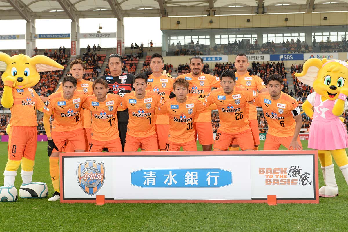 清水エスパルスの試合日程や放送予定 チケット購入方法を紹介 シーズンjリーグ Goal Com 清水エスパルスの試合日程や放送予定 チケット購入方法を紹介 シーズンjリーグ Goal Com