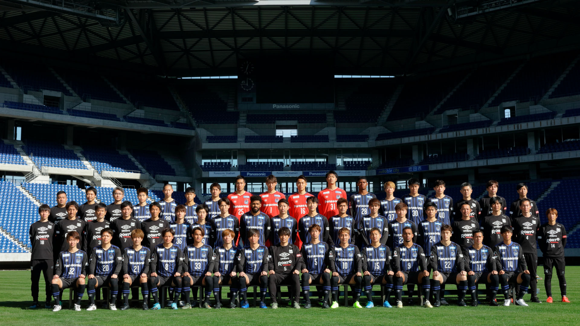 ガンバ大阪 移籍情報 登録選手 試合日程 年jリーグ Goal Com ガンバ大阪 移籍情報 登録選手 試合日程 年jリーグ Goal Com