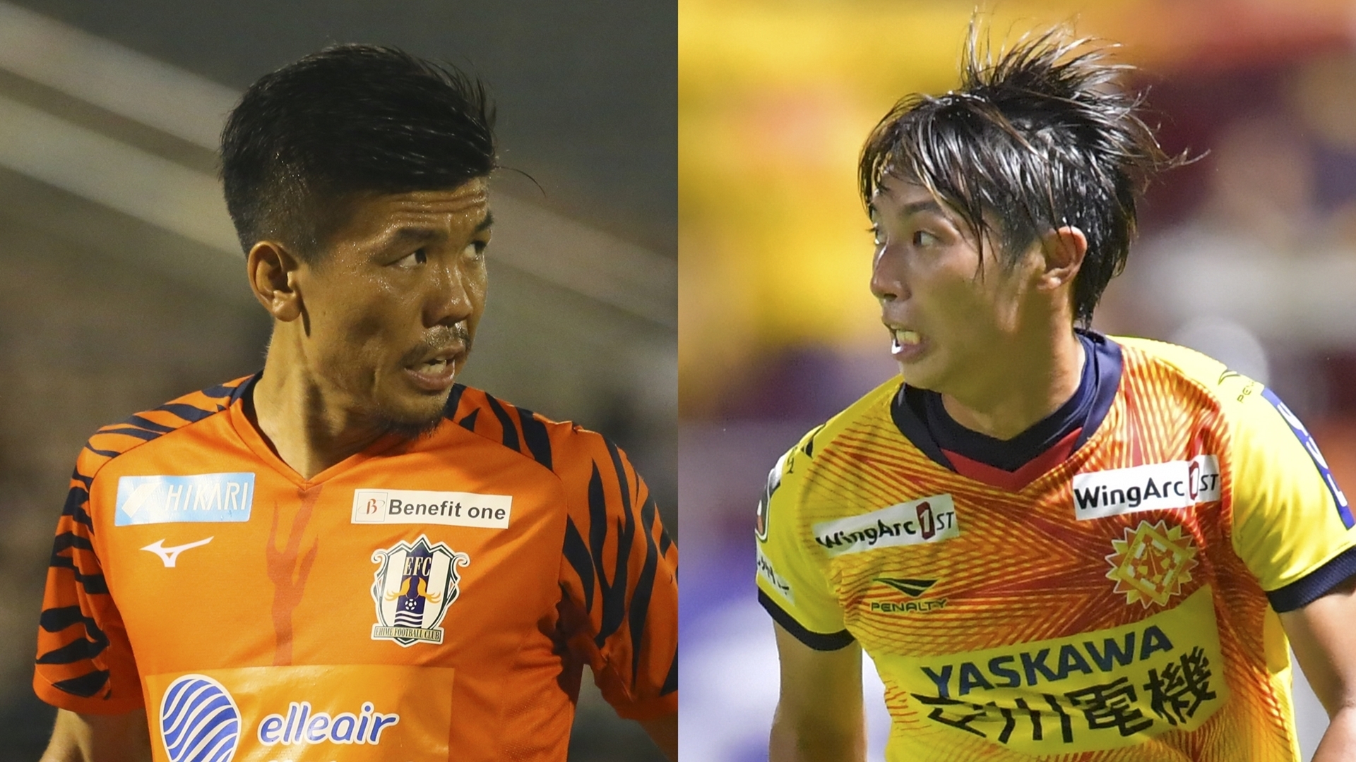 無料視聴可能 愛媛fcvsギラヴァンツ北九州のテレビ放送予定 Goal Com 無料視聴可能 愛媛fcvsギラヴァンツ北九州のテレビ放送予定 Goal Com