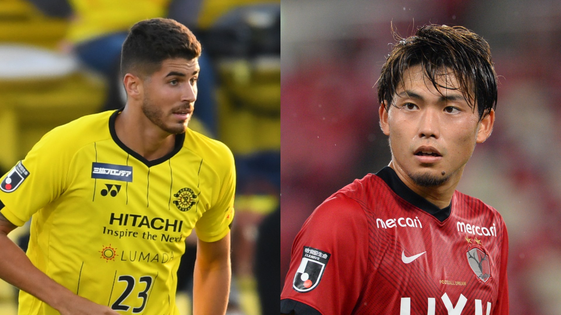 無料で視聴 7月11日19時 柏レイソルvs鹿島アントラーズのテレビ放送予定 Goal Com