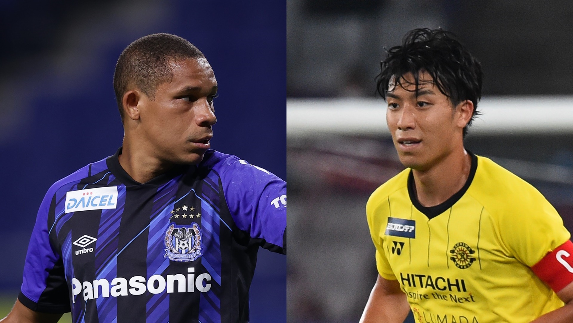 無料視聴可能 9月26日19時 ガンバ大阪vs柏レイソルのテレビ放送予定 Goal Com 無料視聴可能 9月26日19時 ガンバ大阪vs柏レイソルのテレビ放送予定 Goal Com