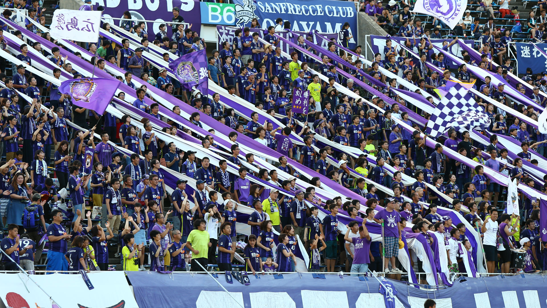 サンフレッチェ広島 ユース所属mf川村拓夢とmf川井歩の来季加入を発表 Goal Com