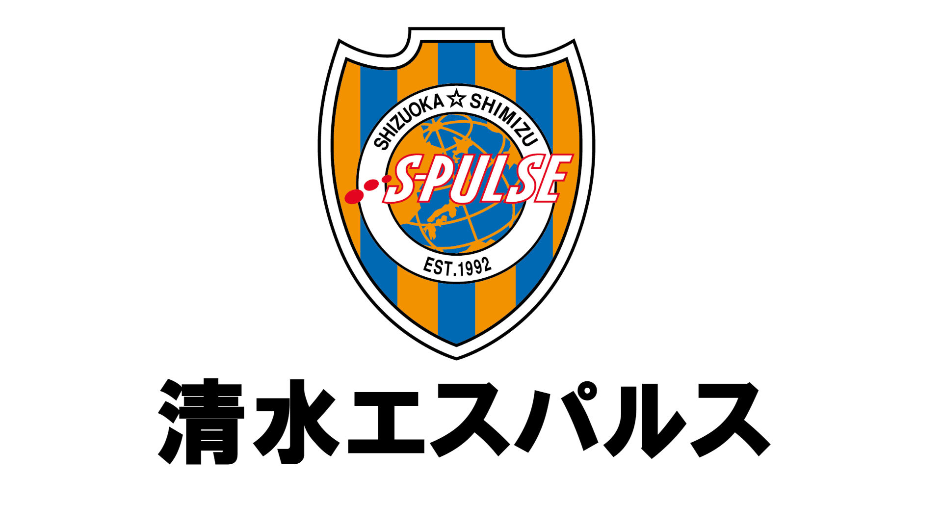最新移籍情報 Fc東京 新加入 退団選手一覧 Goal Com