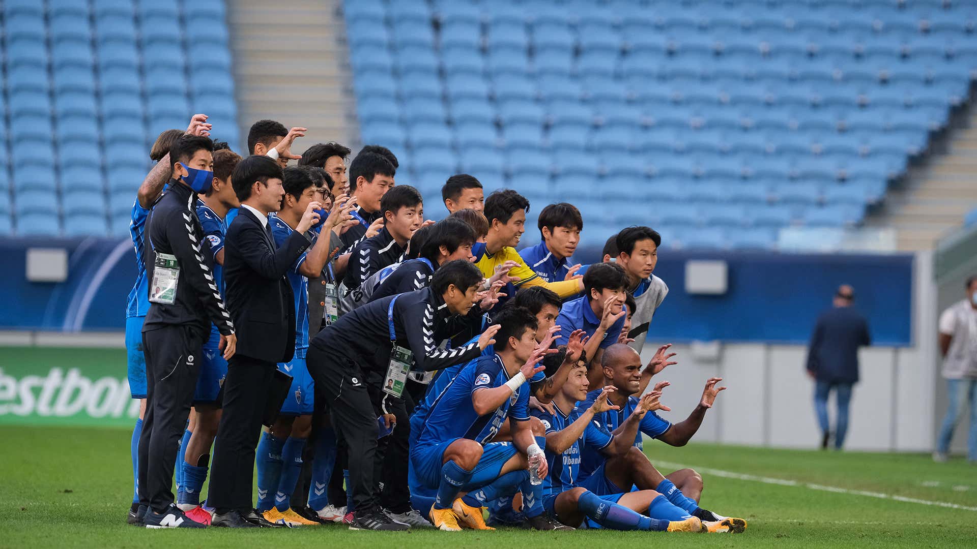 Ulsan Hyundai AFC Champions League