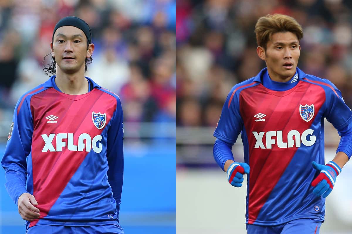 Fc東京 Mf高萩洋次郎とfw田川亨介の来季契約合意を発表 Goal Com Fc東京 Mf高萩洋次郎とfw田川亨介の来季契約合意を発表 Goal Com