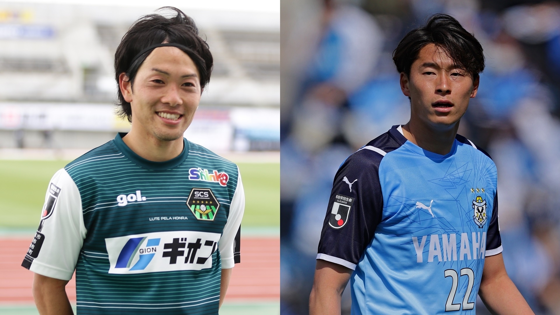 無料視聴可能 4月18日 Sc相模原vsジュビロ磐田のテレビ放送予定は Goal Com 無料視聴可能 4月18日 Sc相模原vsジュビロ磐田のテレビ放送予定は Goal Com