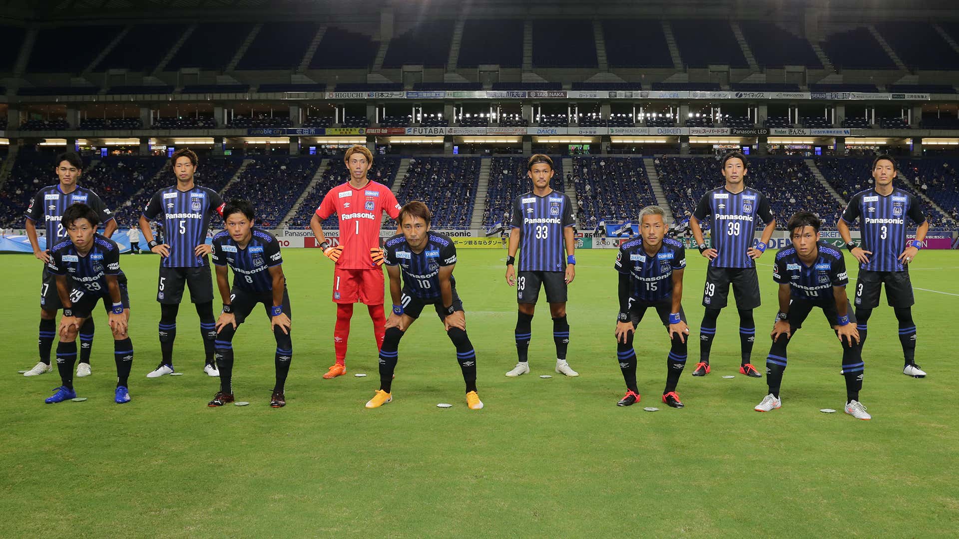 ガンバ大阪の試合を無料で見る方法 Jリーグ J1 21年版 Goal Com ガンバ大阪の試合を無料で見る方法 Jリーグ J1 21年版 Goal Com