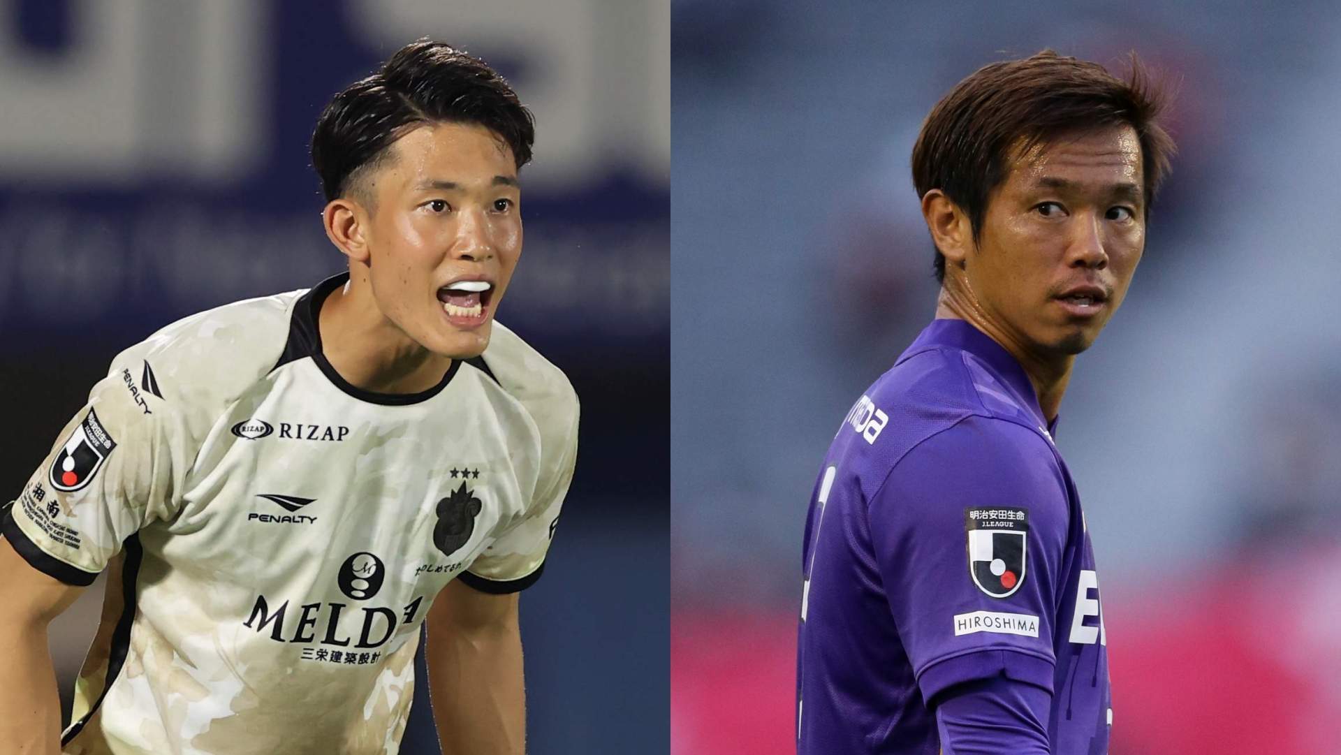 無料視聴可能 湘南ベルマーレvsサンフレッチェ広島のテレビ放送予定 Goal Com 無料視聴可能 湘南ベルマーレvsサンフレッチェ広島のテレビ放送予定 Goal Com