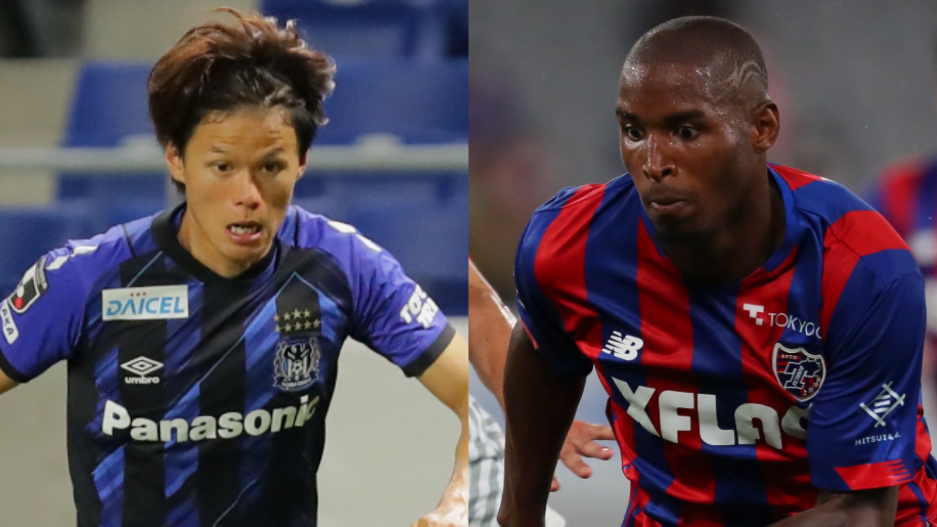 無料視聴可能 ガンバ大阪vsfc東京のテレビ放送予定 Goal Com