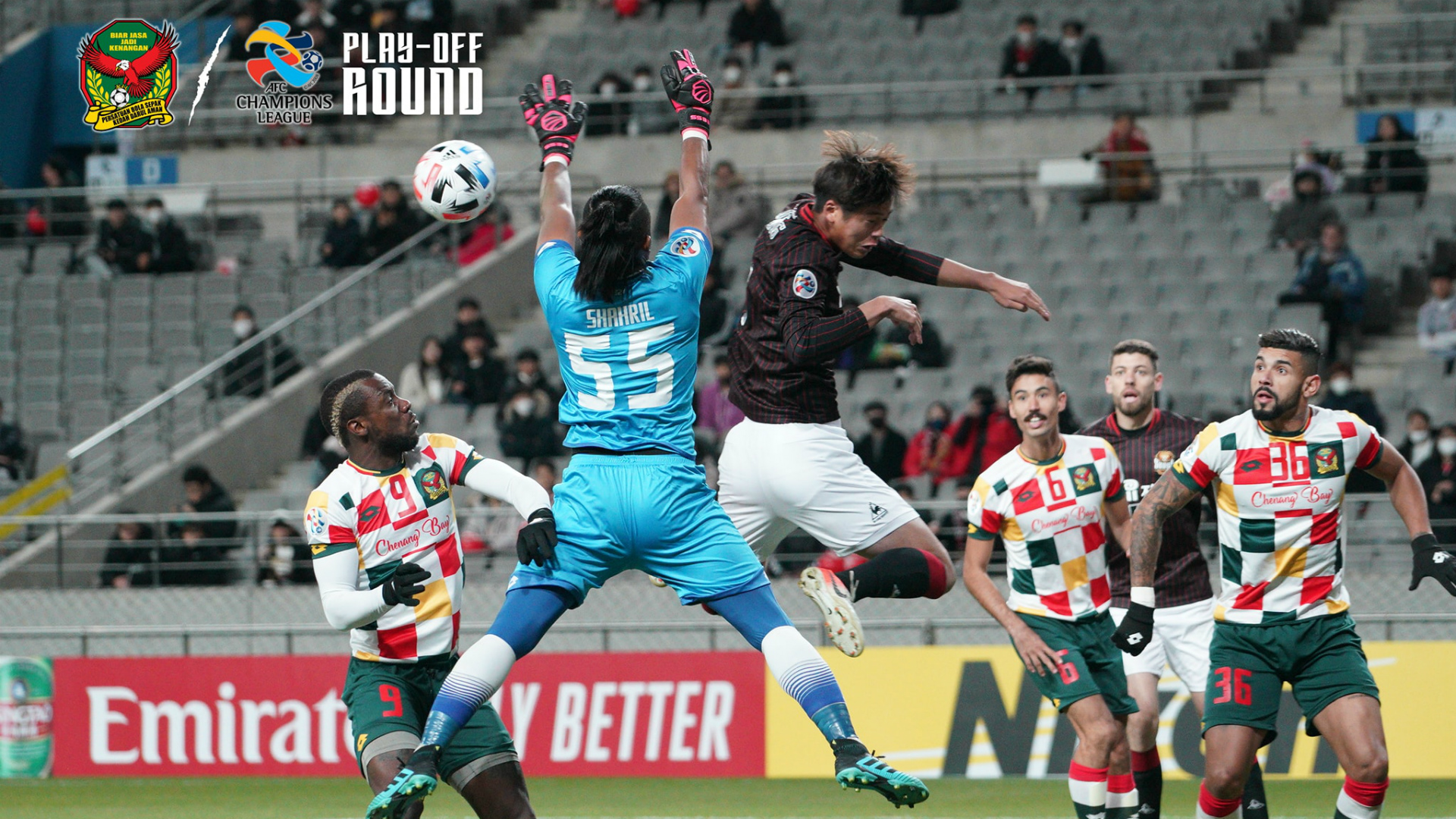 2018 Afc Champions League Final Wikipedia