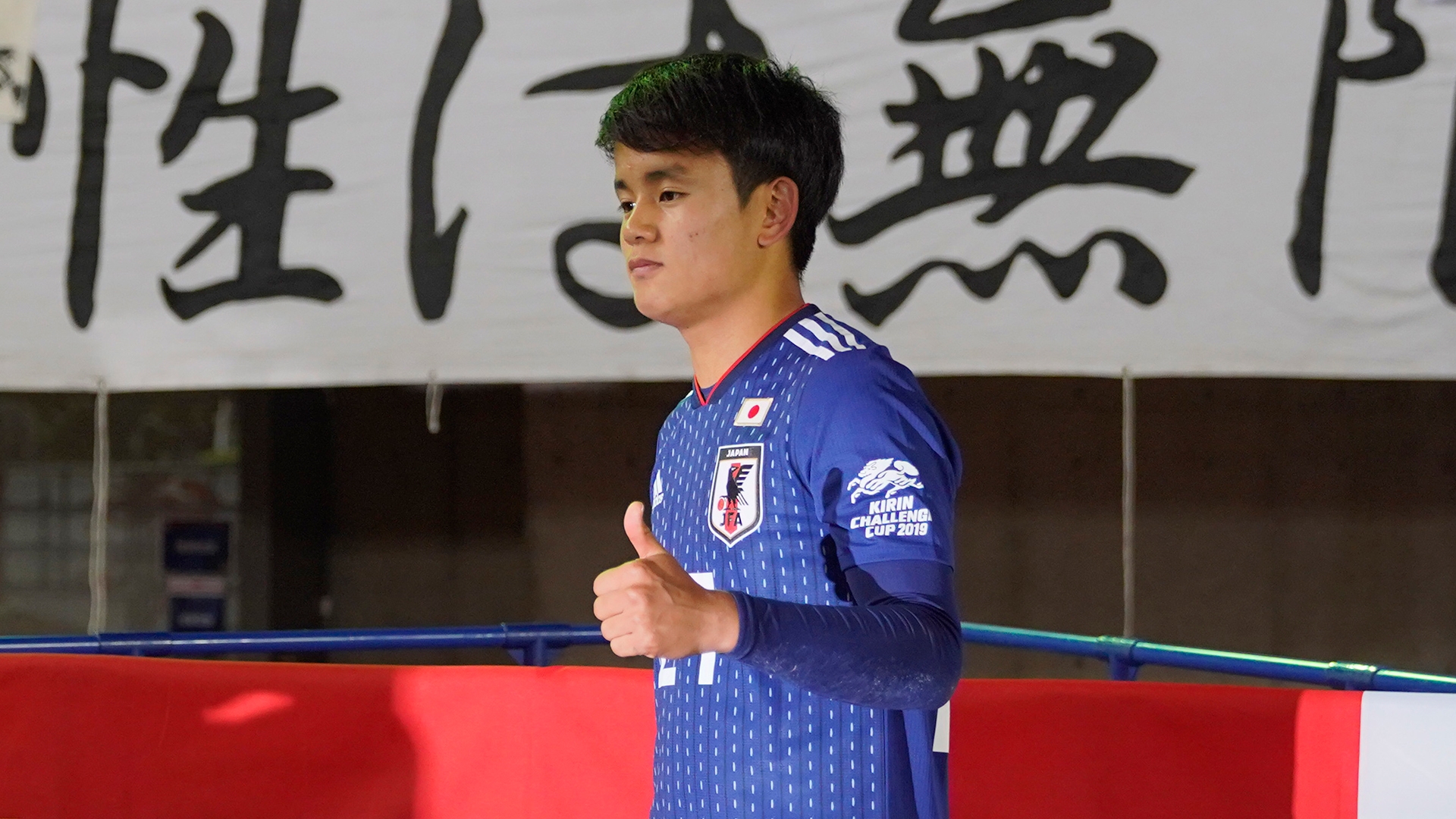 コパ アメリカの招待はなぜ 19年は日本代表とカタール代表 Goal Com コパ アメリカの招待はなぜ 19年は日本代表とカタール代表 Goal Com