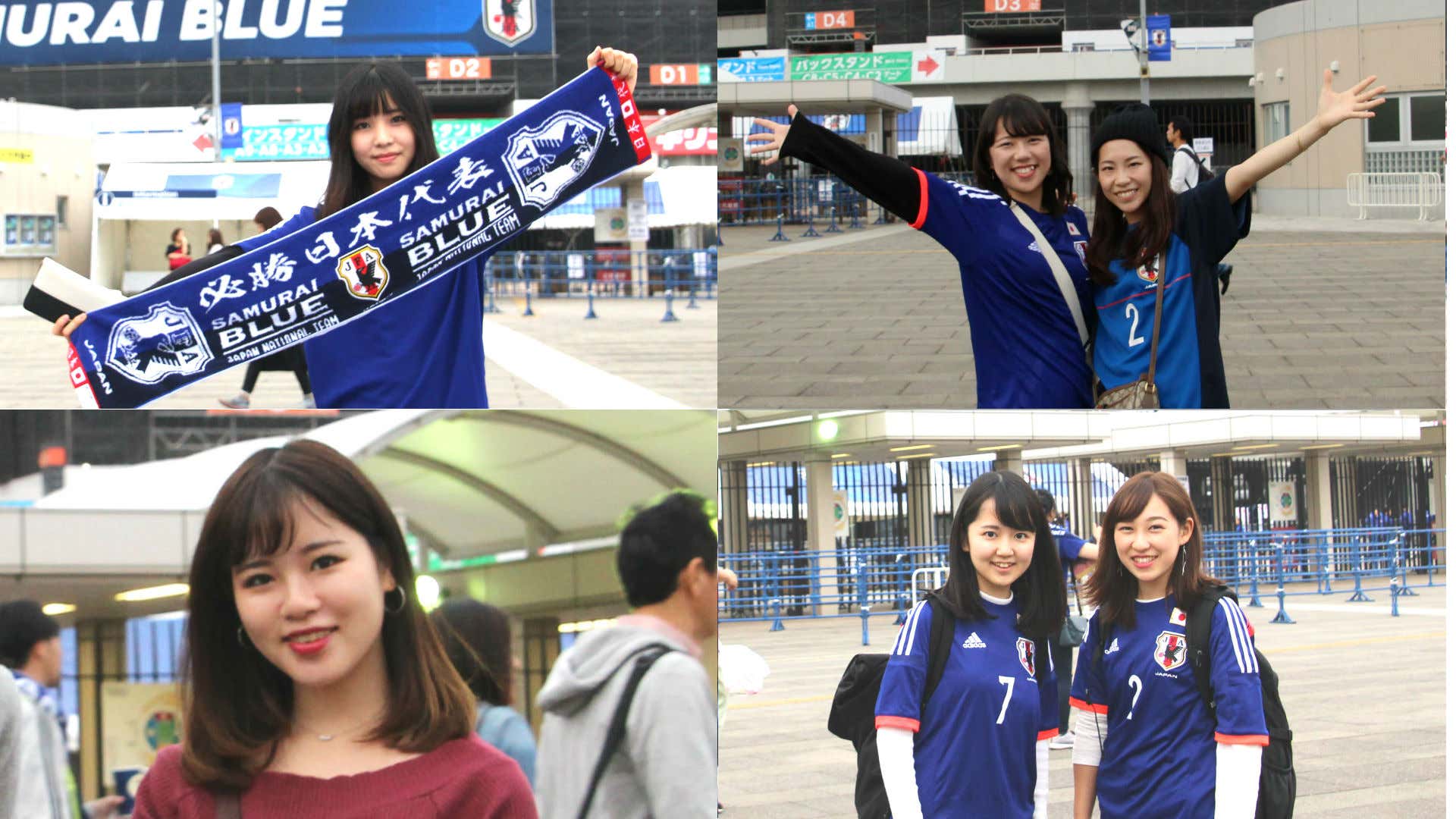 代表戦に行けばこんなカワイイ女子に出会える 日本代表美女サポーター50組 Goal Com 代表戦に行けばこんなカワイイ女子に出会える 日本代表美女サポーター50組 Goal Com