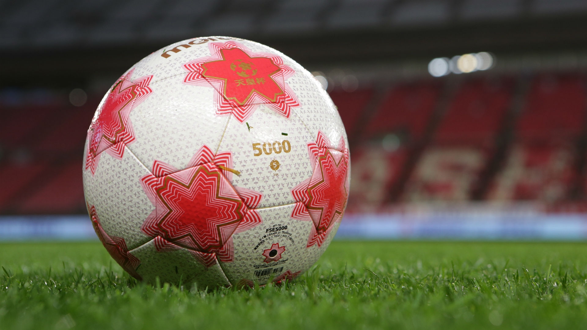 第100回天皇杯の新大会方式が決定 J2 J3クラブも参加へ 賞金は減額に Goal Com