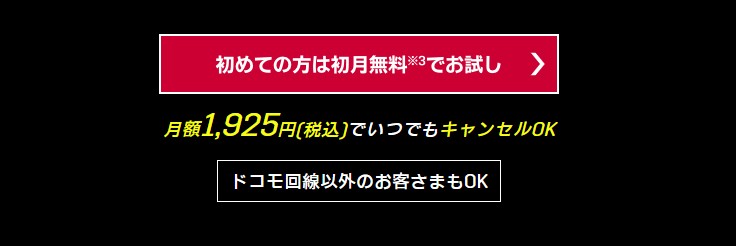 無料で視聴 カラバオカップ決勝のテレビ放送は チェルシーvsリヴァプール Goal Com