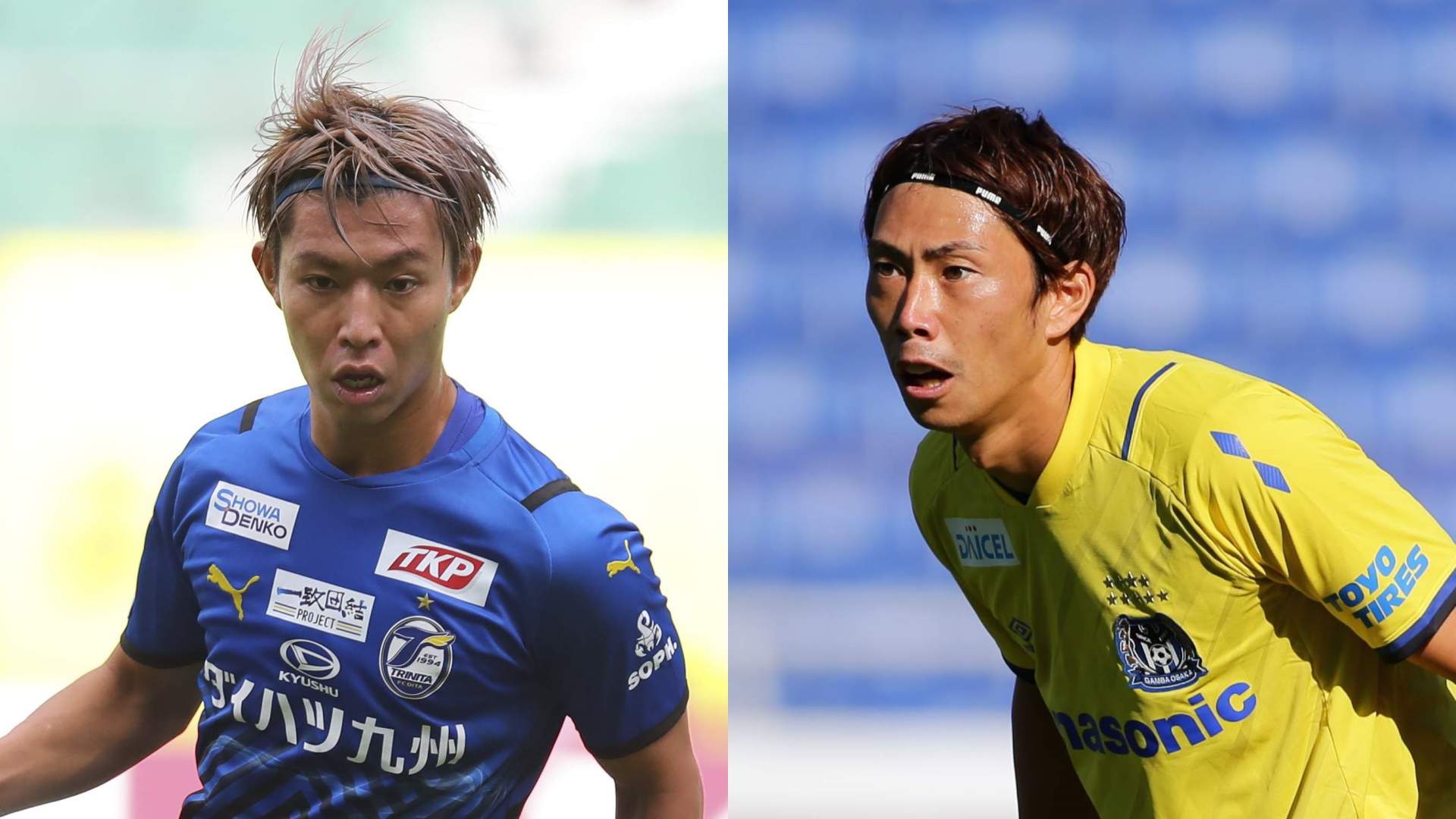 無料視聴可能 大分トリニータvsガンバ大阪のテレビ放送予定 Goal Com 無料視聴可能 大分トリニータvsガンバ大阪のテレビ放送予定 Goal Com