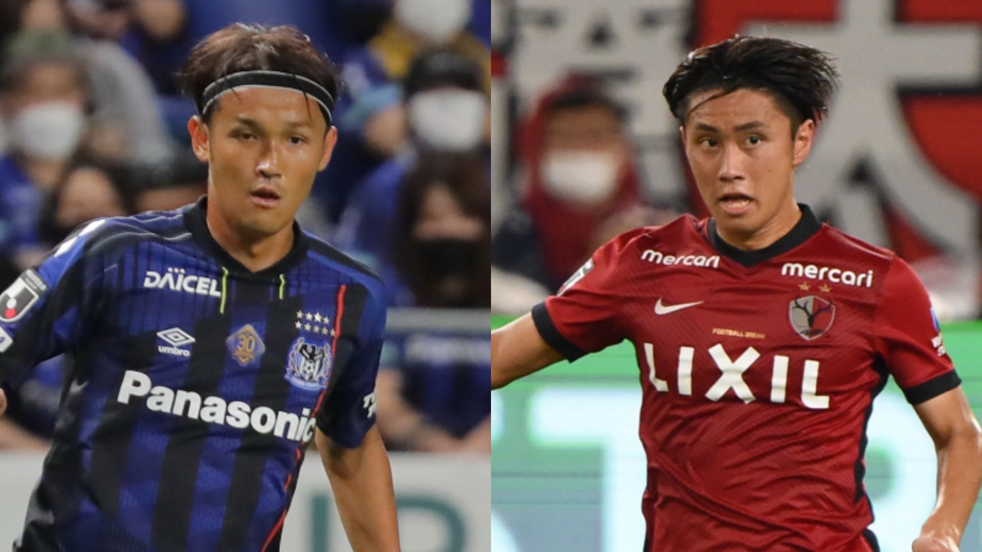ガンバ大阪vs鹿島アントラーズのスタメン テレビ放送 J1開幕戦 Goal Com